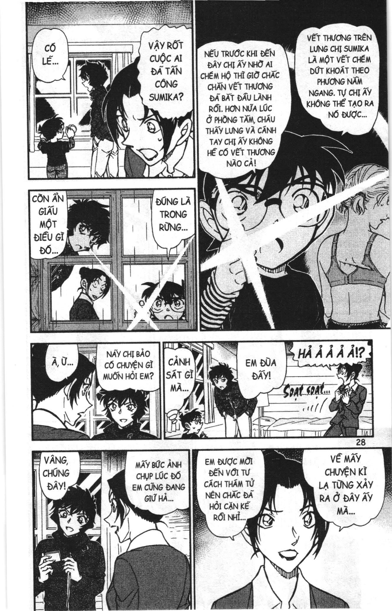 Thám tử lừng danh Conan Loạt truyện tranh Chapter 914 - Trang 10