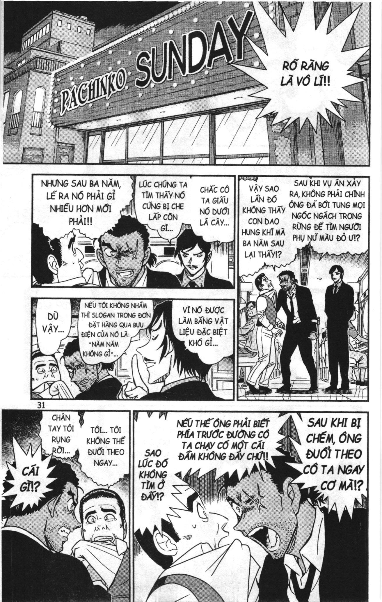 Thám tử lừng danh Conan Loạt truyện tranh Chapter 914 - Trang 13
