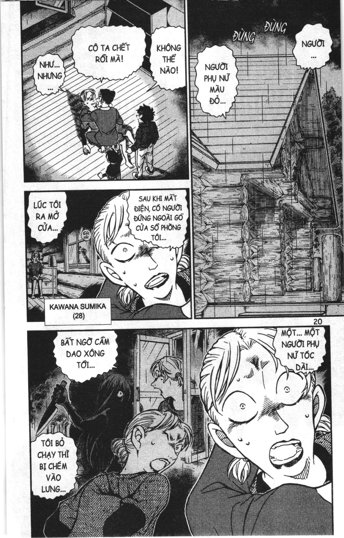 Thám tử lừng danh Conan Loạt truyện tranh Chapter 914 - Trang 2