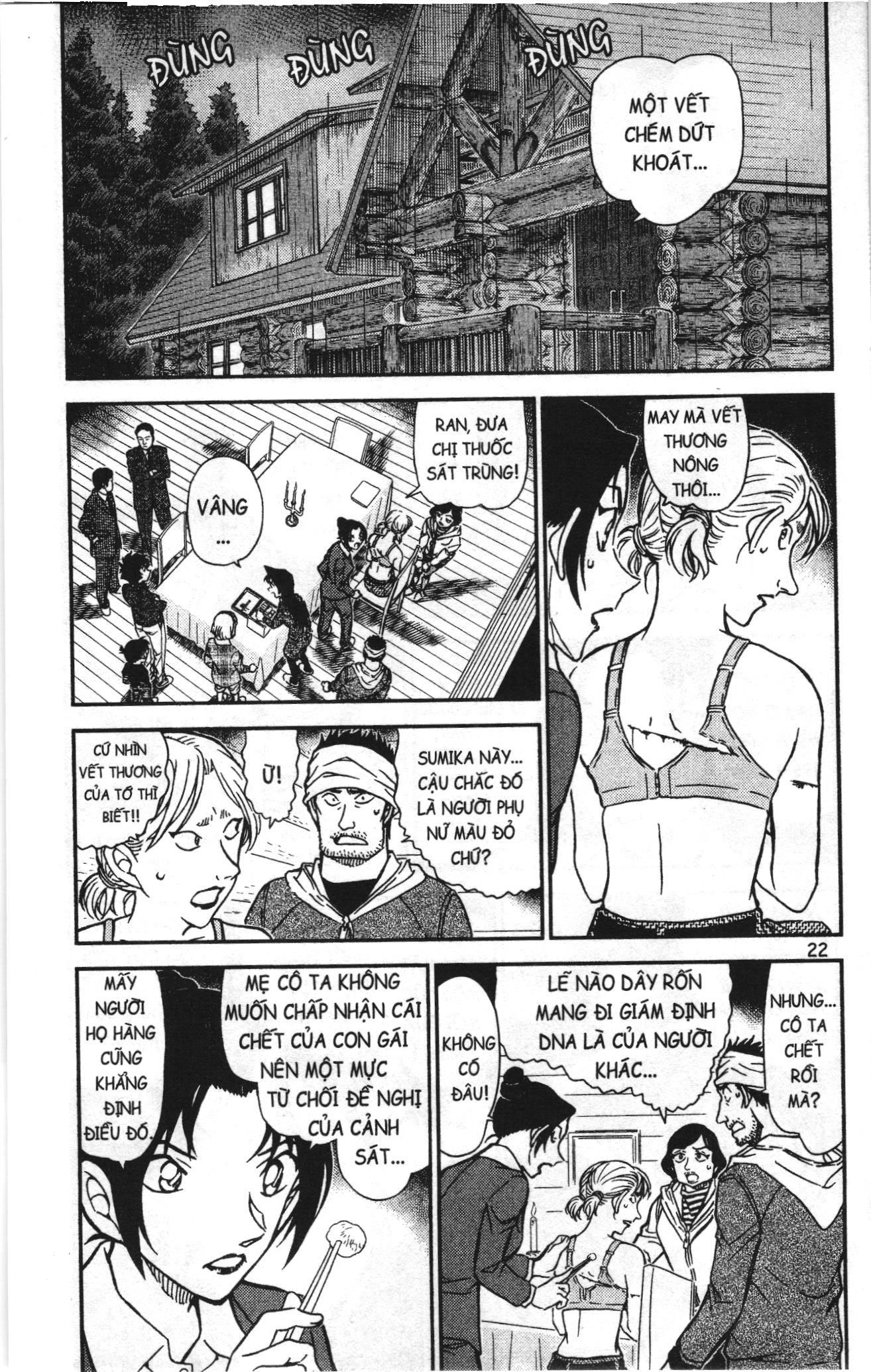 Thám tử lừng danh Conan Loạt truyện tranh Chapter 914 - Trang 4
