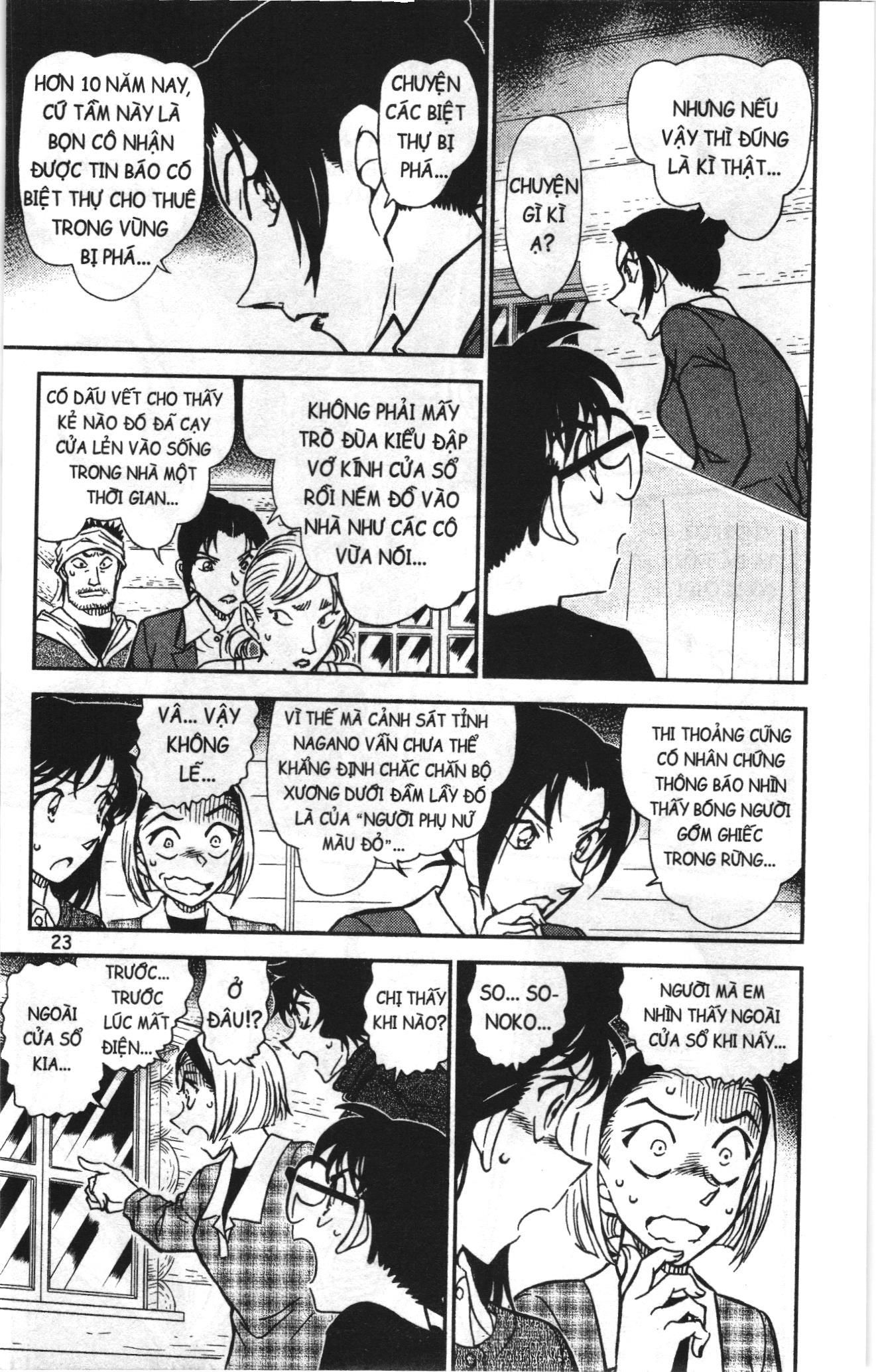 Thám tử lừng danh Conan Loạt truyện tranh Chapter 914 - Trang 5