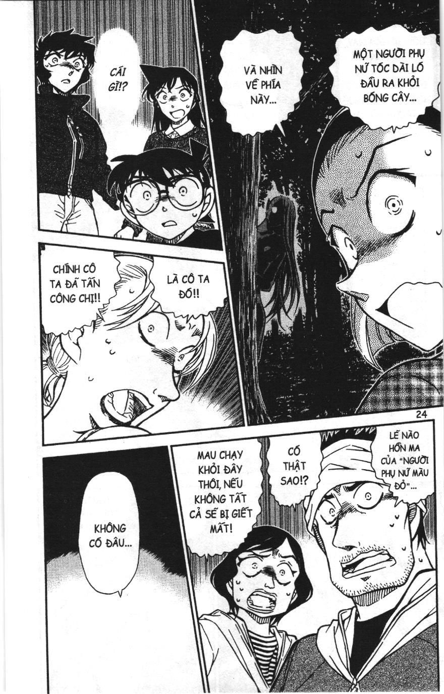 Thám tử lừng danh Conan Loạt truyện tranh Chapter 914 - Trang 6
