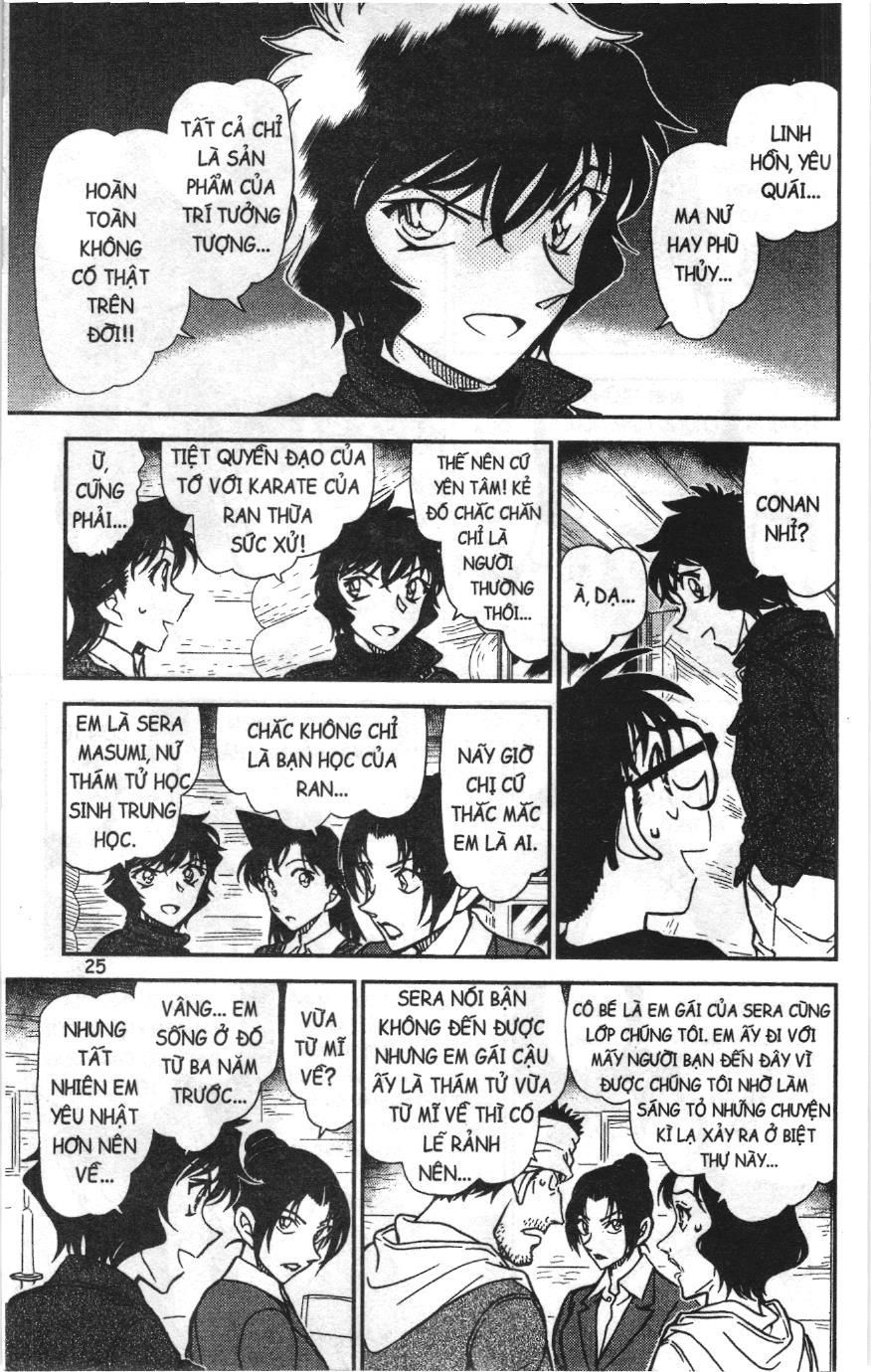 Thám tử lừng danh Conan Loạt truyện tranh Chapter 914 - Trang 7