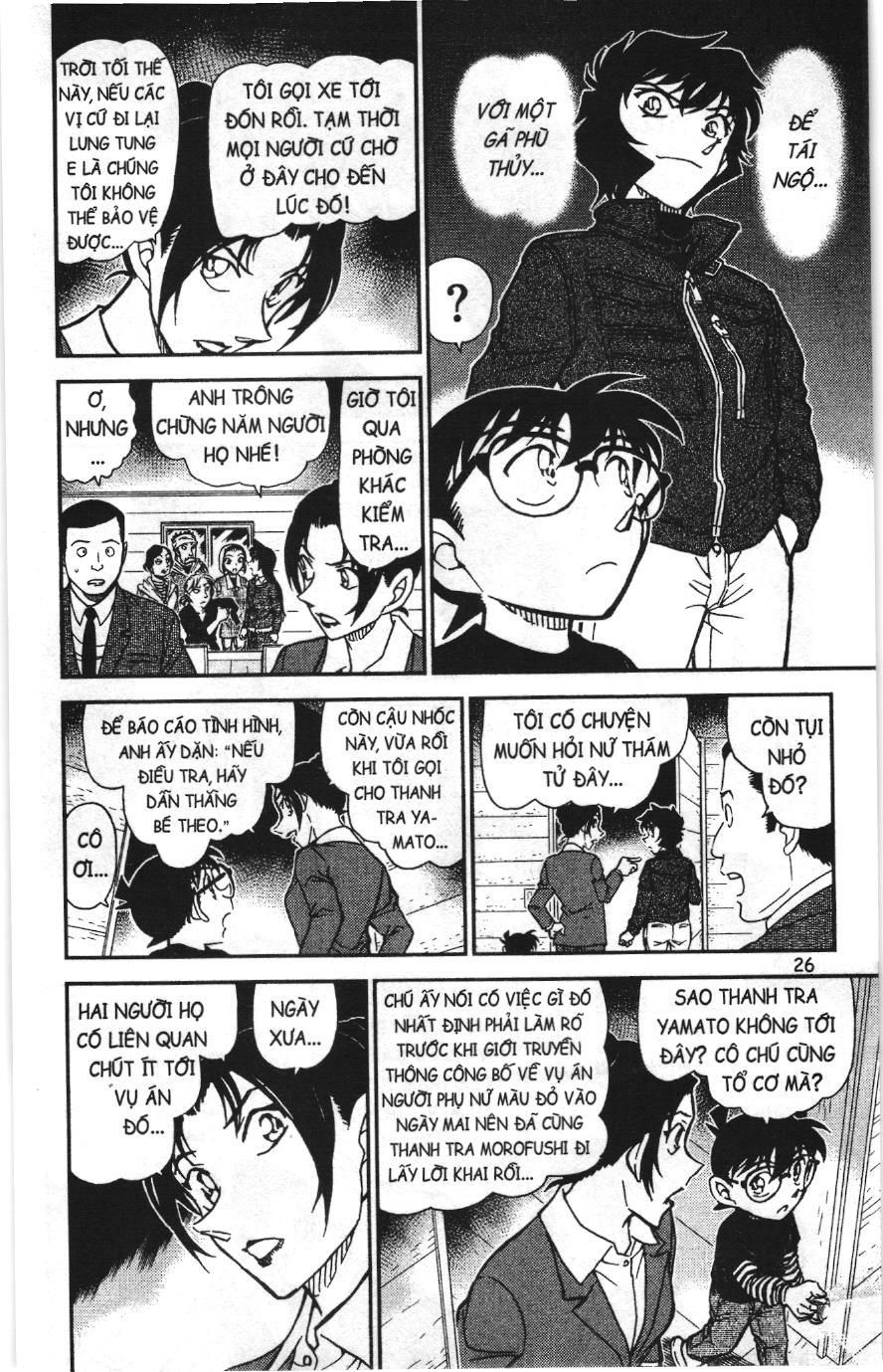 Thám tử lừng danh Conan Loạt truyện tranh Chapter 914 - Trang 8