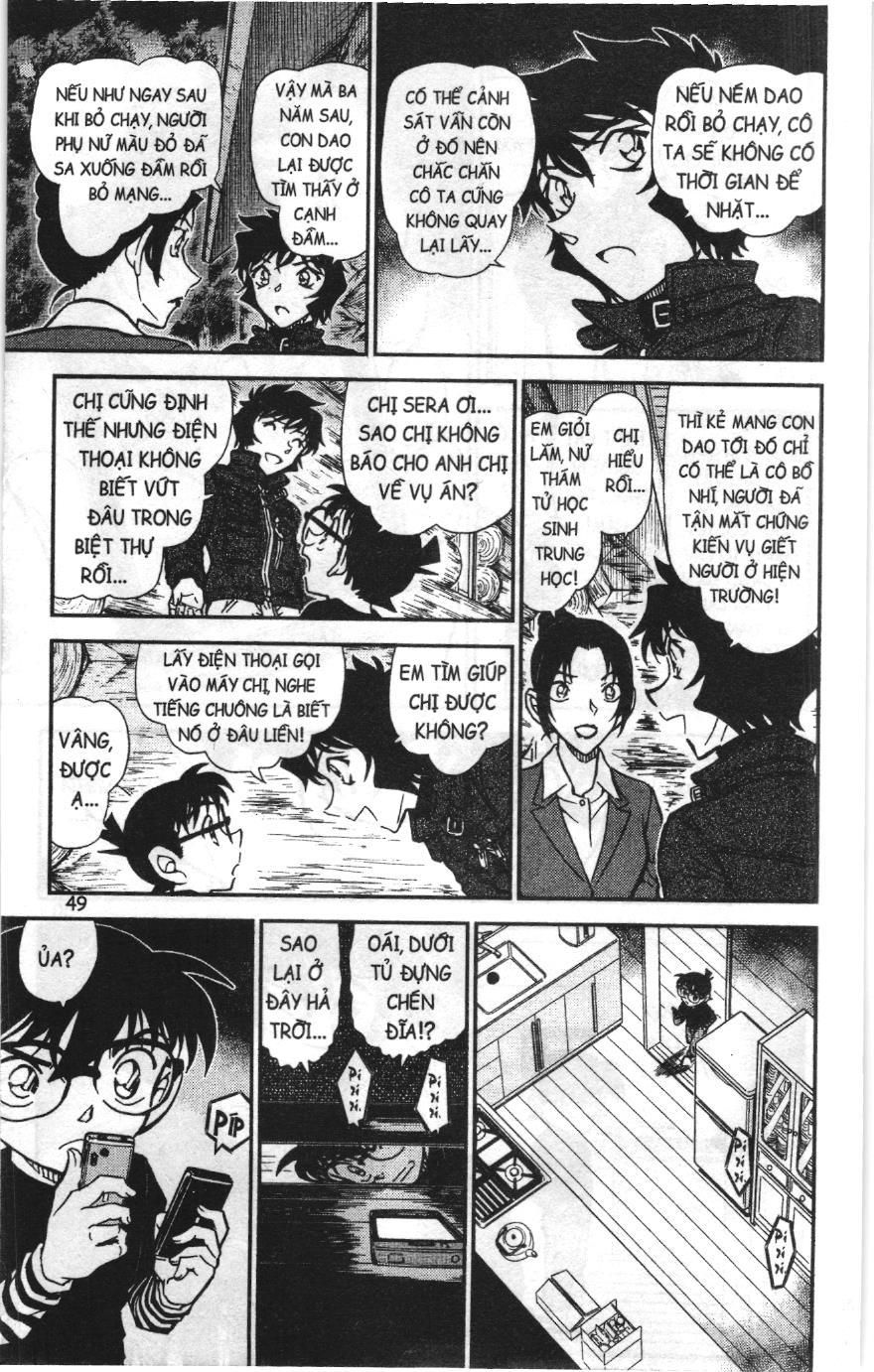 Thám tử lừng danh Conan Loạt truyện tranh Chapter 915 - Trang 15