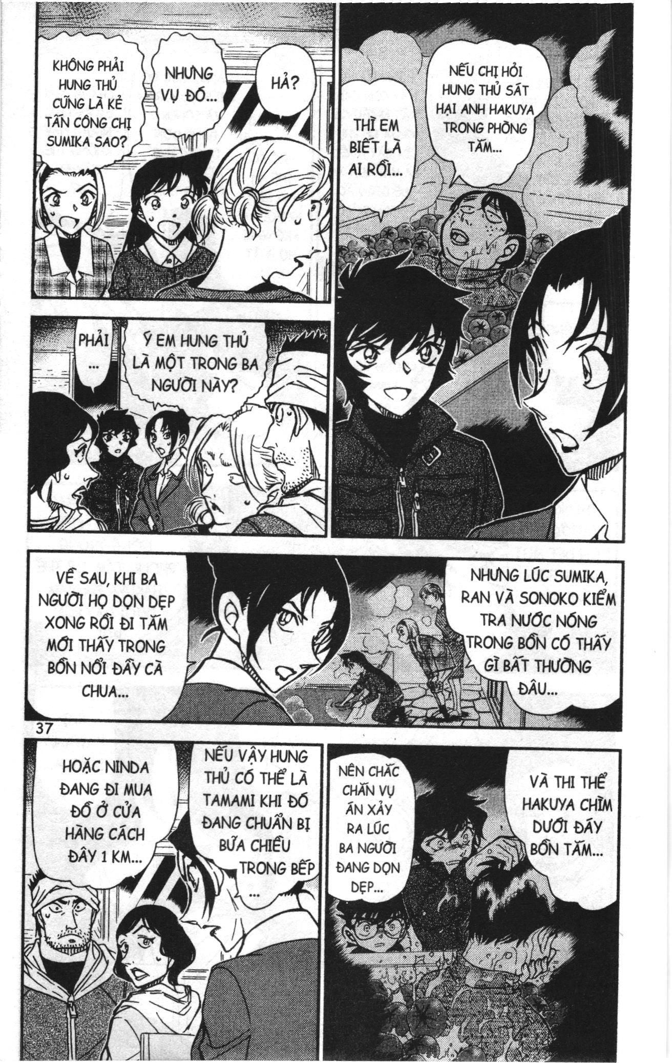 Thám tử lừng danh Conan Loạt truyện tranh Chapter 915 - Trang 3