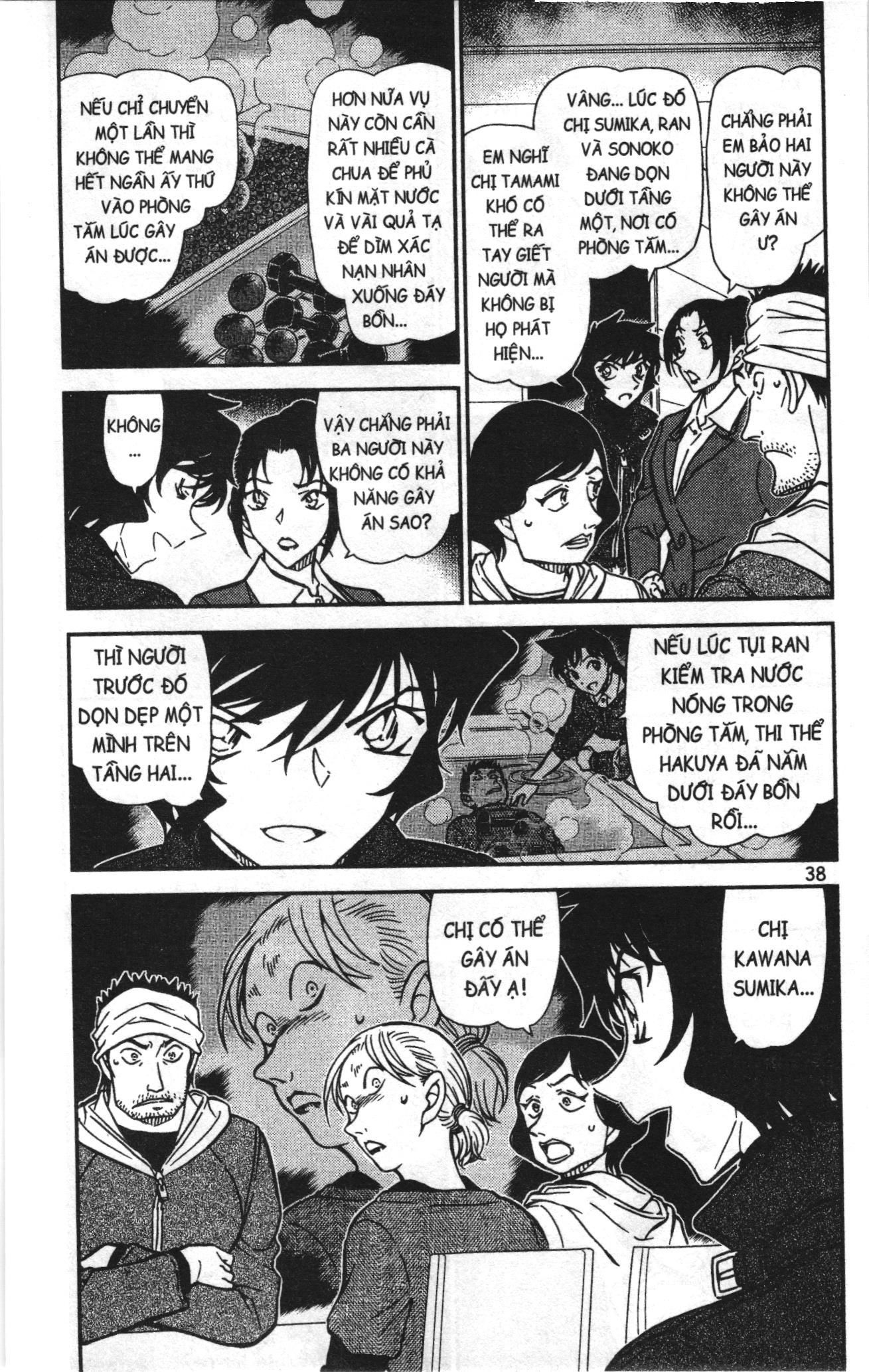 Thám tử lừng danh Conan Loạt truyện tranh Chapter 915 - Trang 4