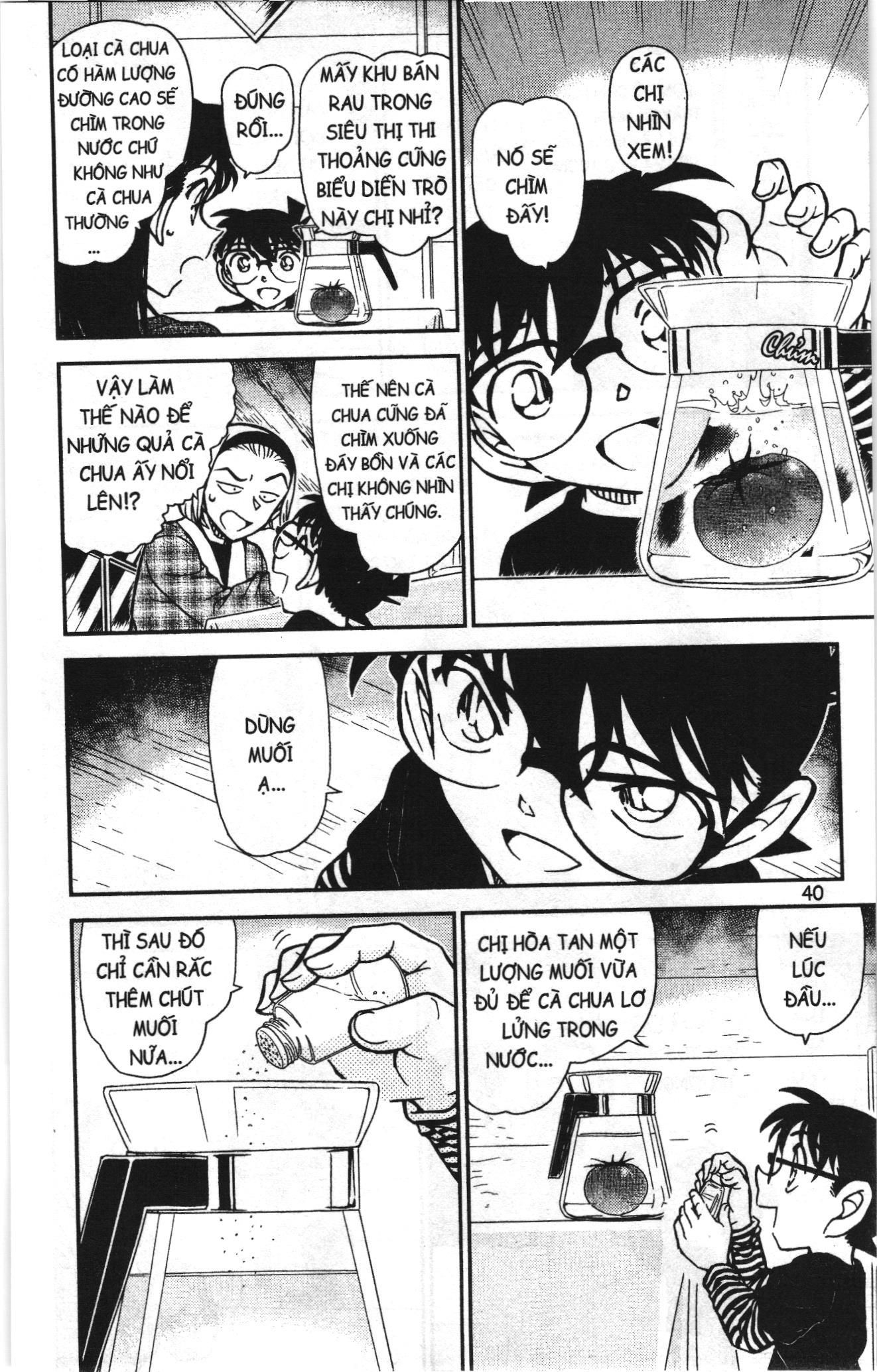 Thám tử lừng danh Conan Loạt truyện tranh Chapter 915 - Trang 6