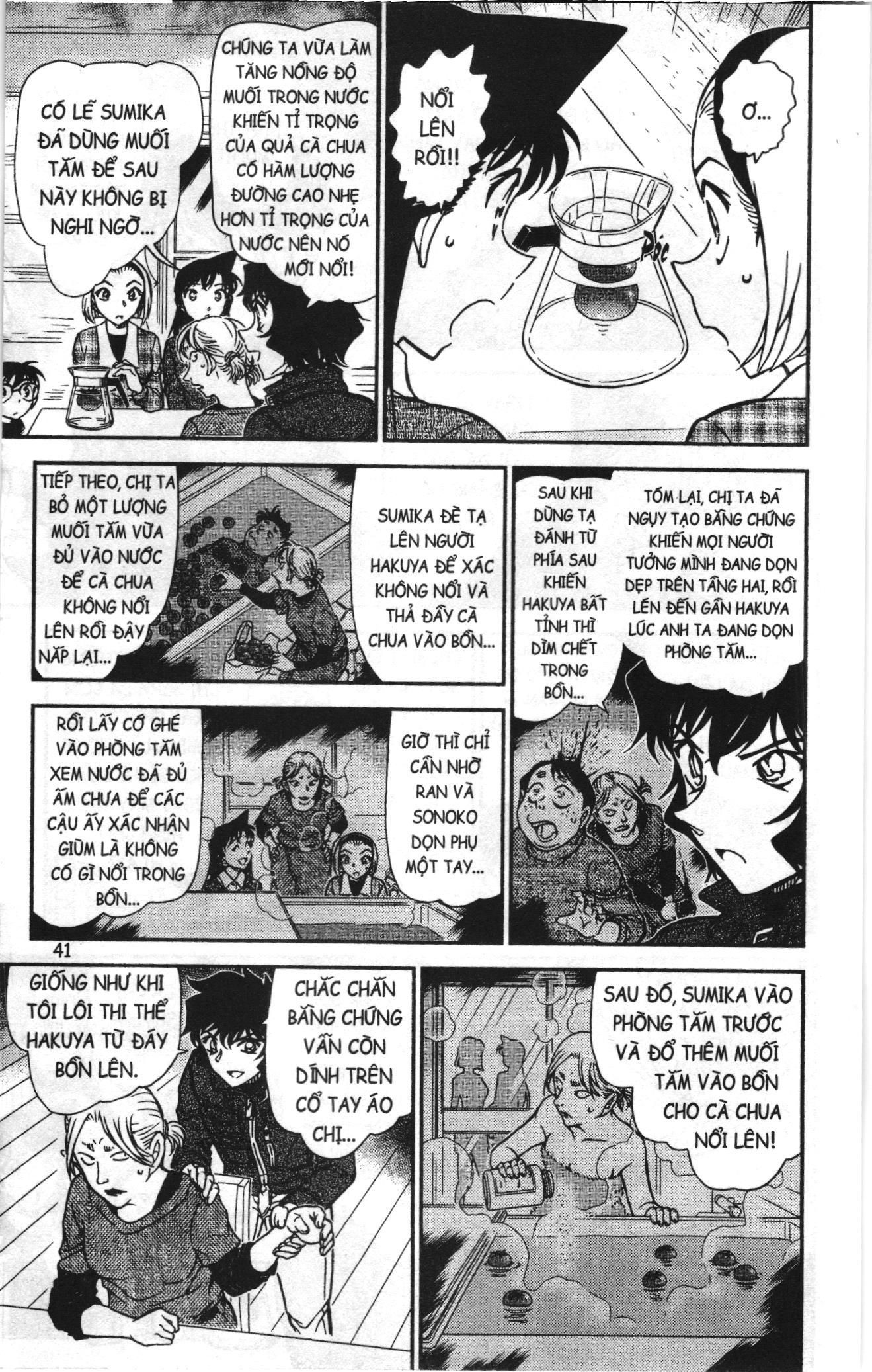 Thám tử lừng danh Conan Loạt truyện tranh Chapter 915 - Trang 7