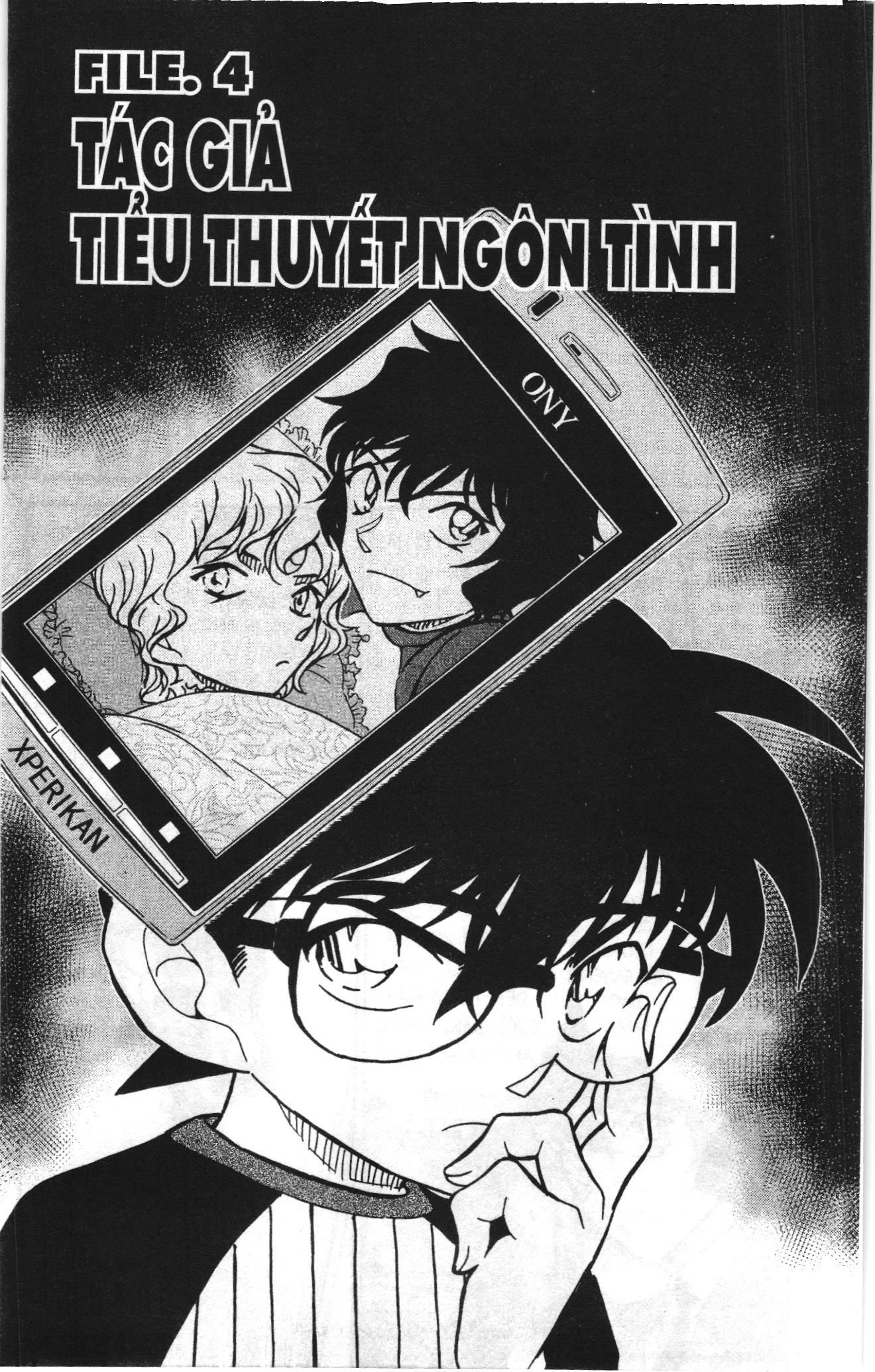 Thám tử lừng danh Conan Loạt truyện tranh Chapter 916 - Trang 1