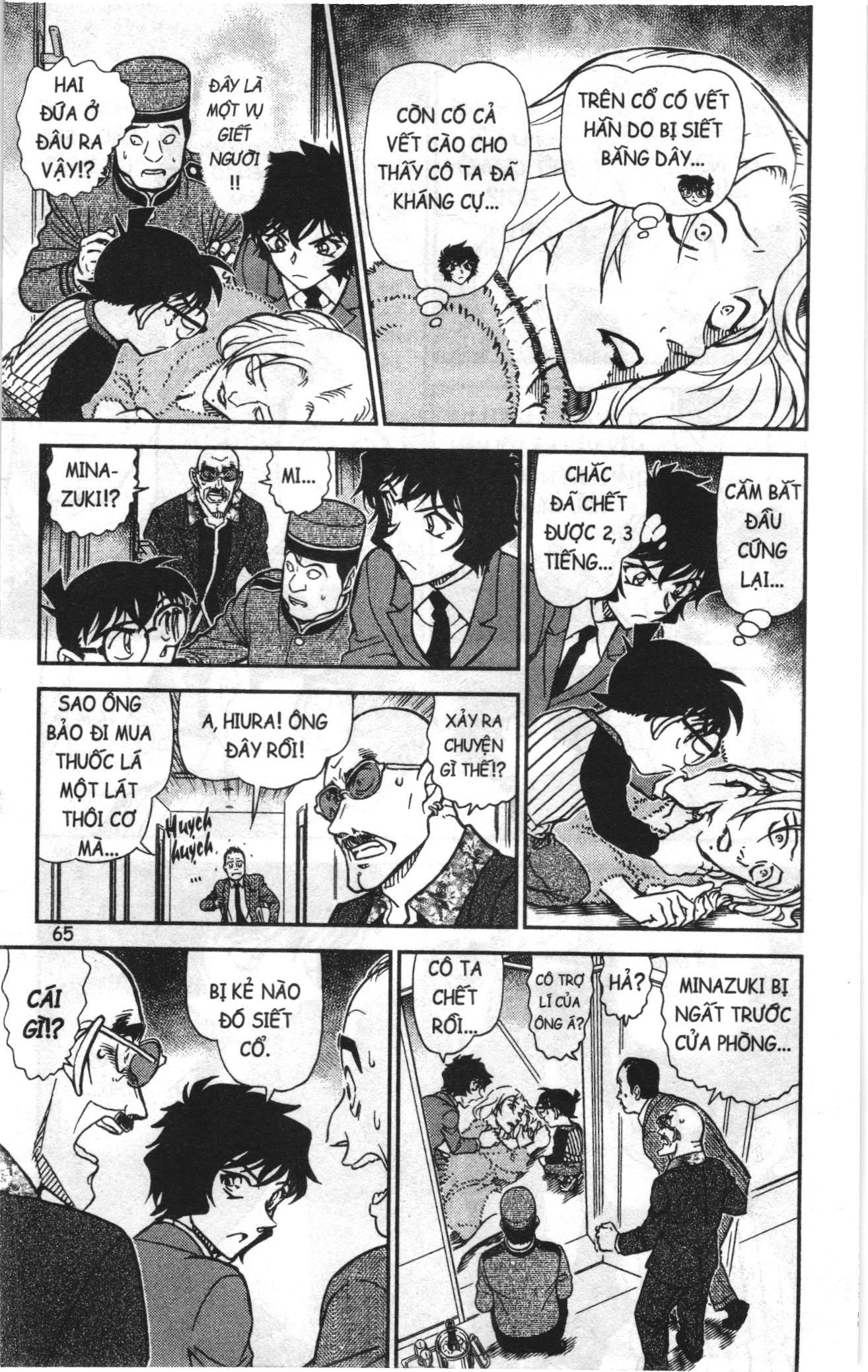Thám tử lừng danh Conan Loạt truyện tranh Chapter 916 - Trang 15