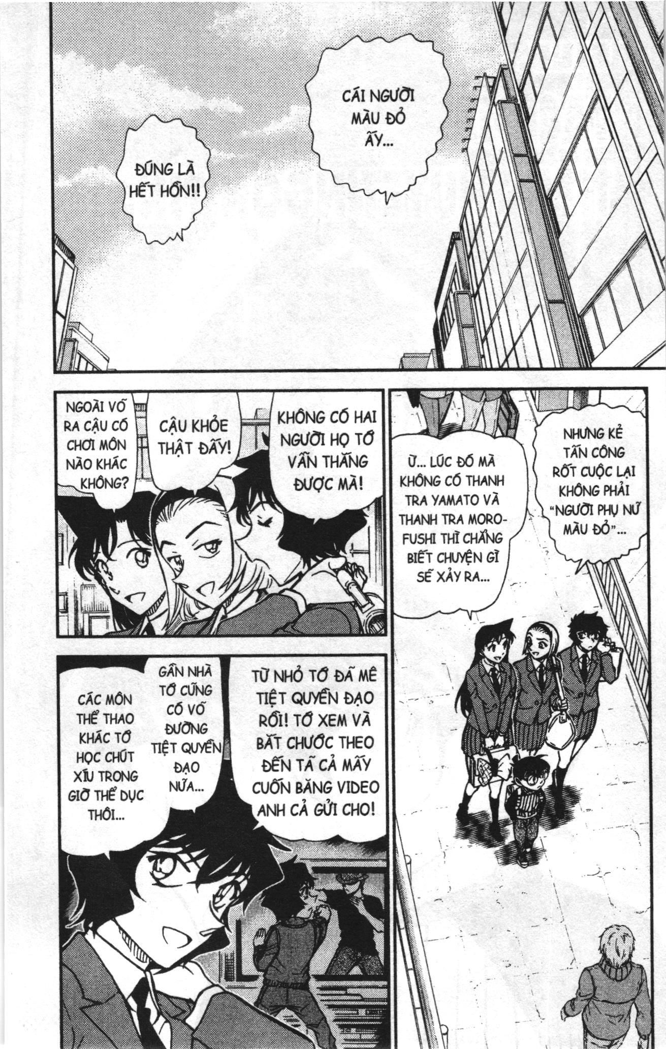 Thám tử lừng danh Conan Loạt truyện tranh Chapter 916 - Trang 2