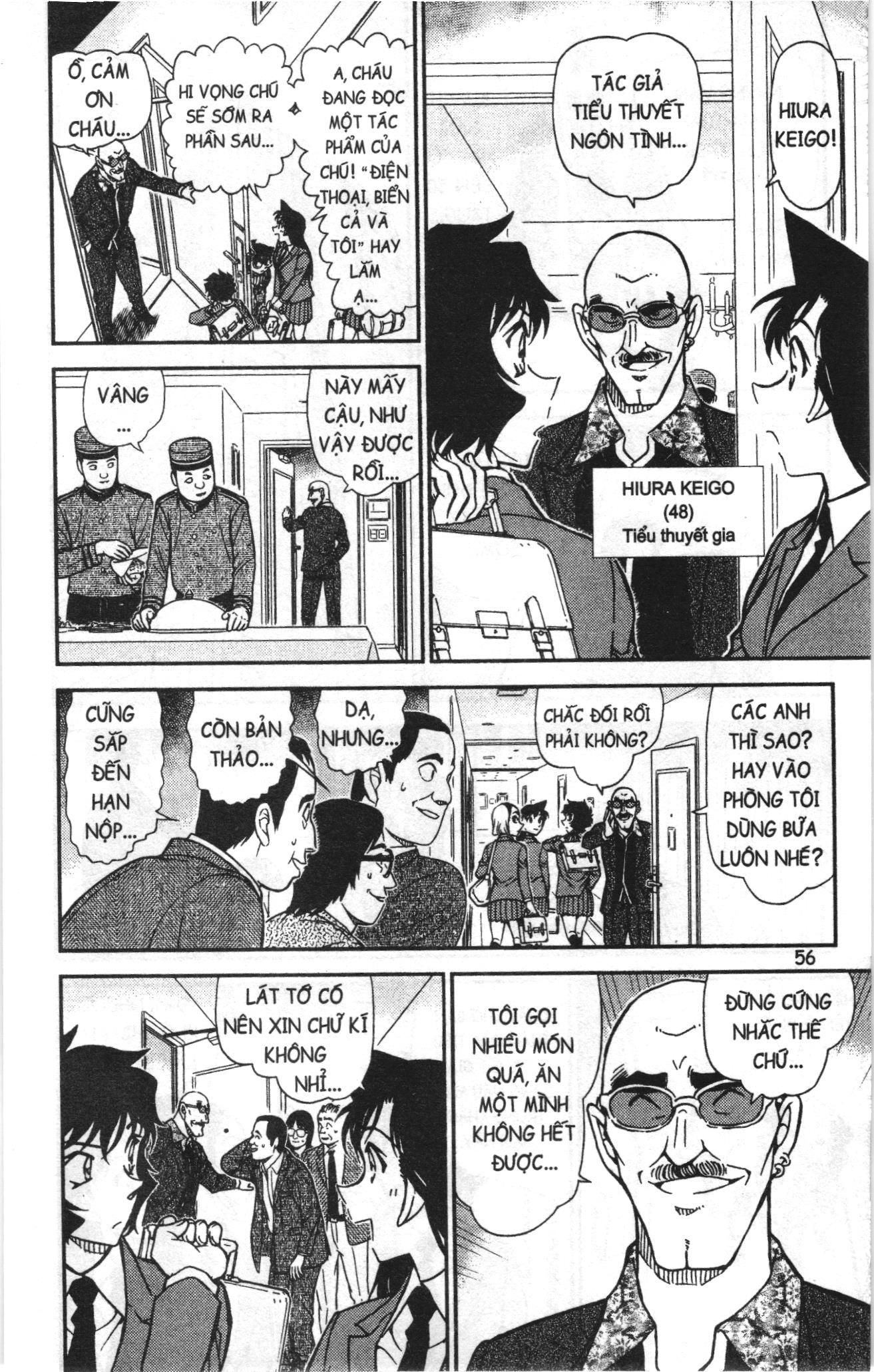 Thám tử lừng danh Conan Loạt truyện tranh Chapter 916 - Trang 6