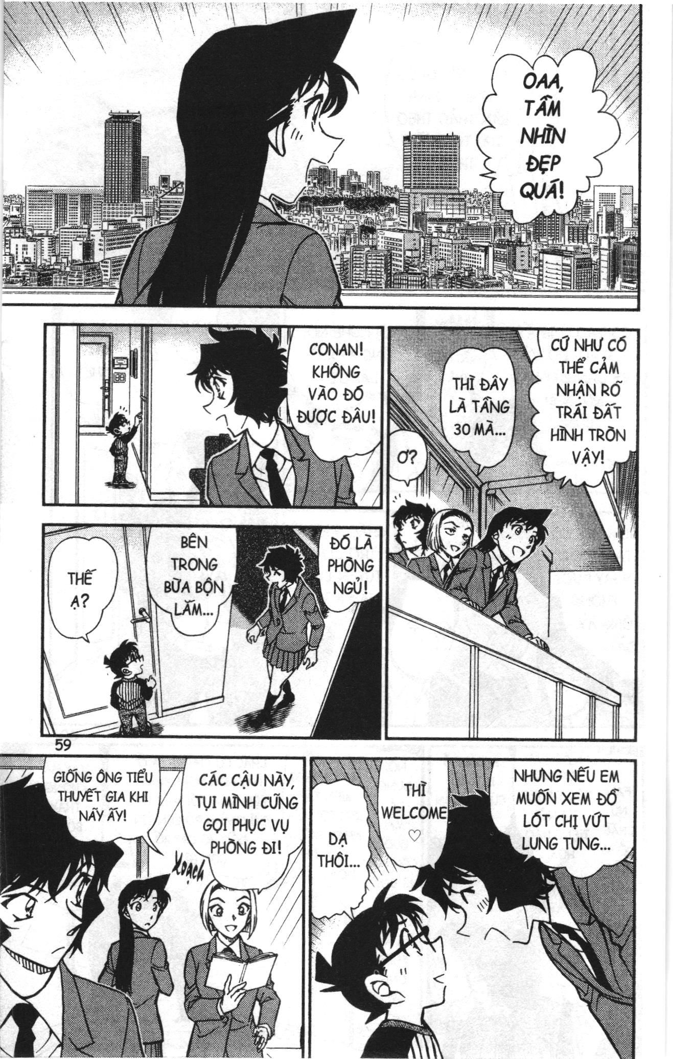 Thám tử lừng danh Conan Loạt truyện tranh Chapter 916 - Trang 9