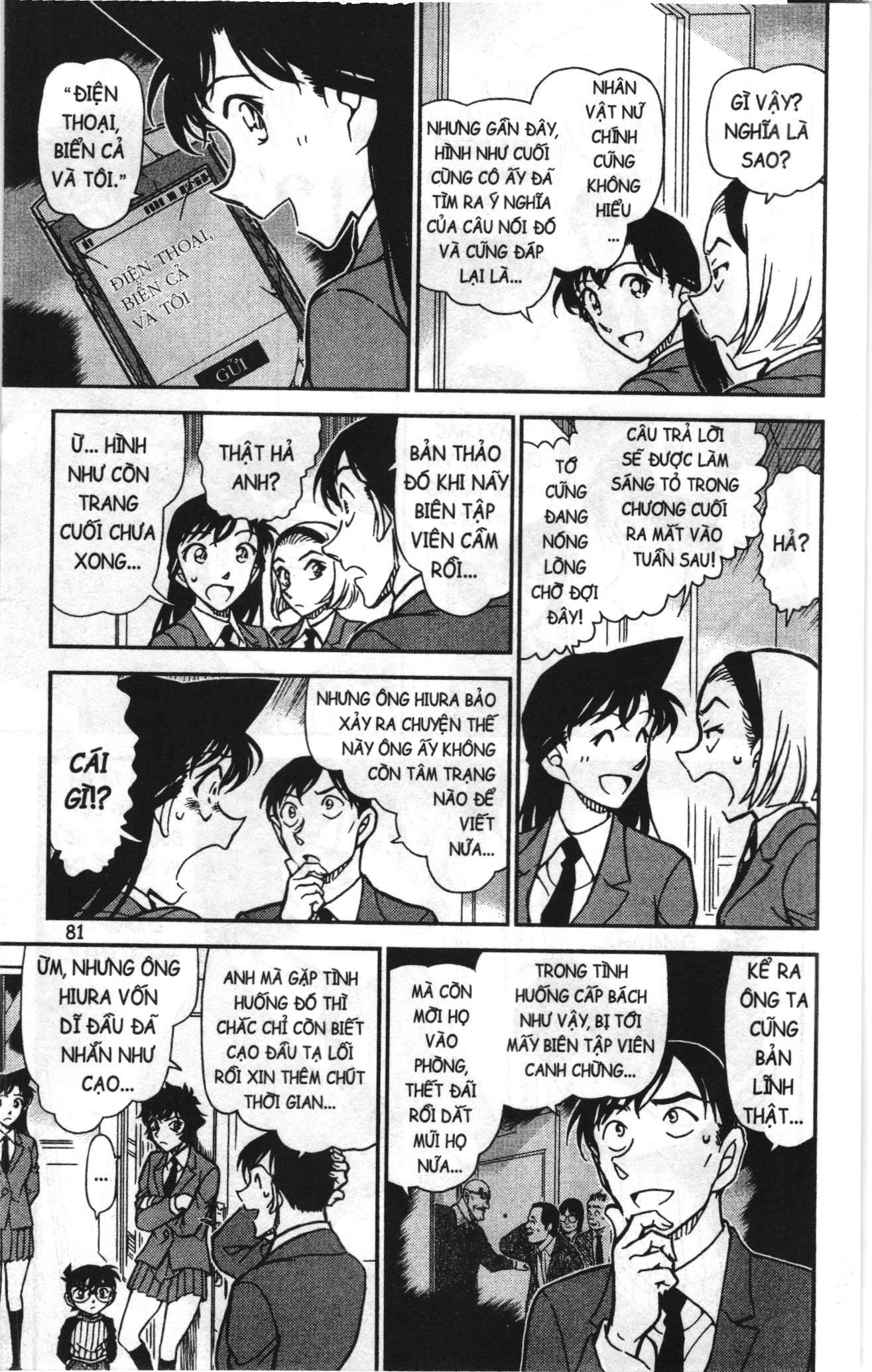 Thám tử lừng danh Conan Loạt truyện tranh Chapter 917 - Trang 15