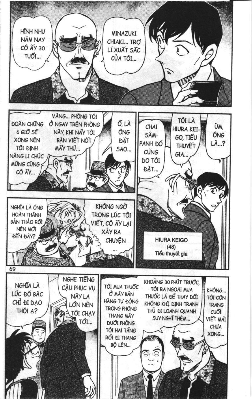 Thám tử lừng danh Conan Loạt truyện tranh Chapter 917 - Trang 3