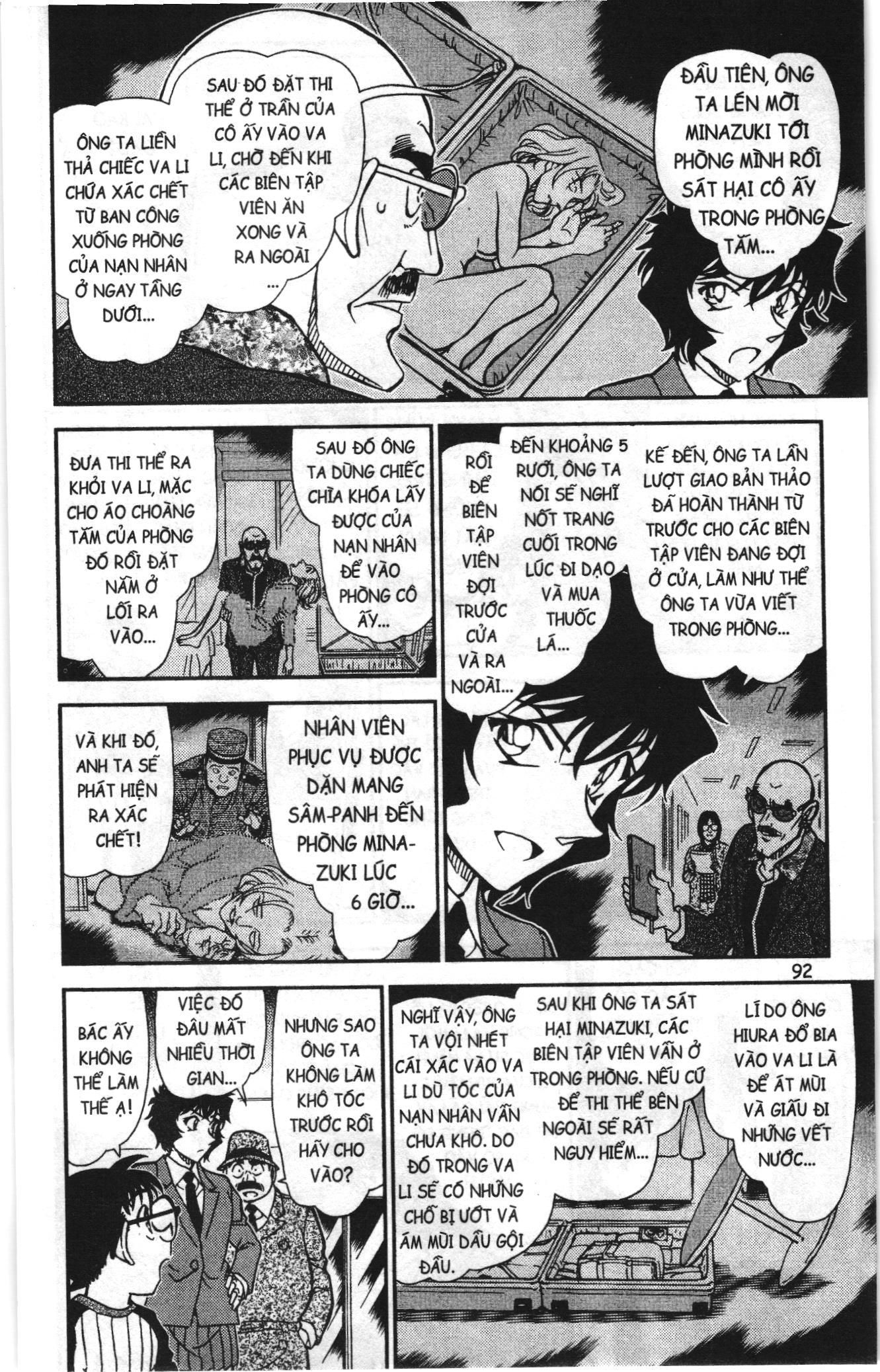 Thám tử lừng danh Conan Loạt truyện tranh Chapter 918 - Trang 10