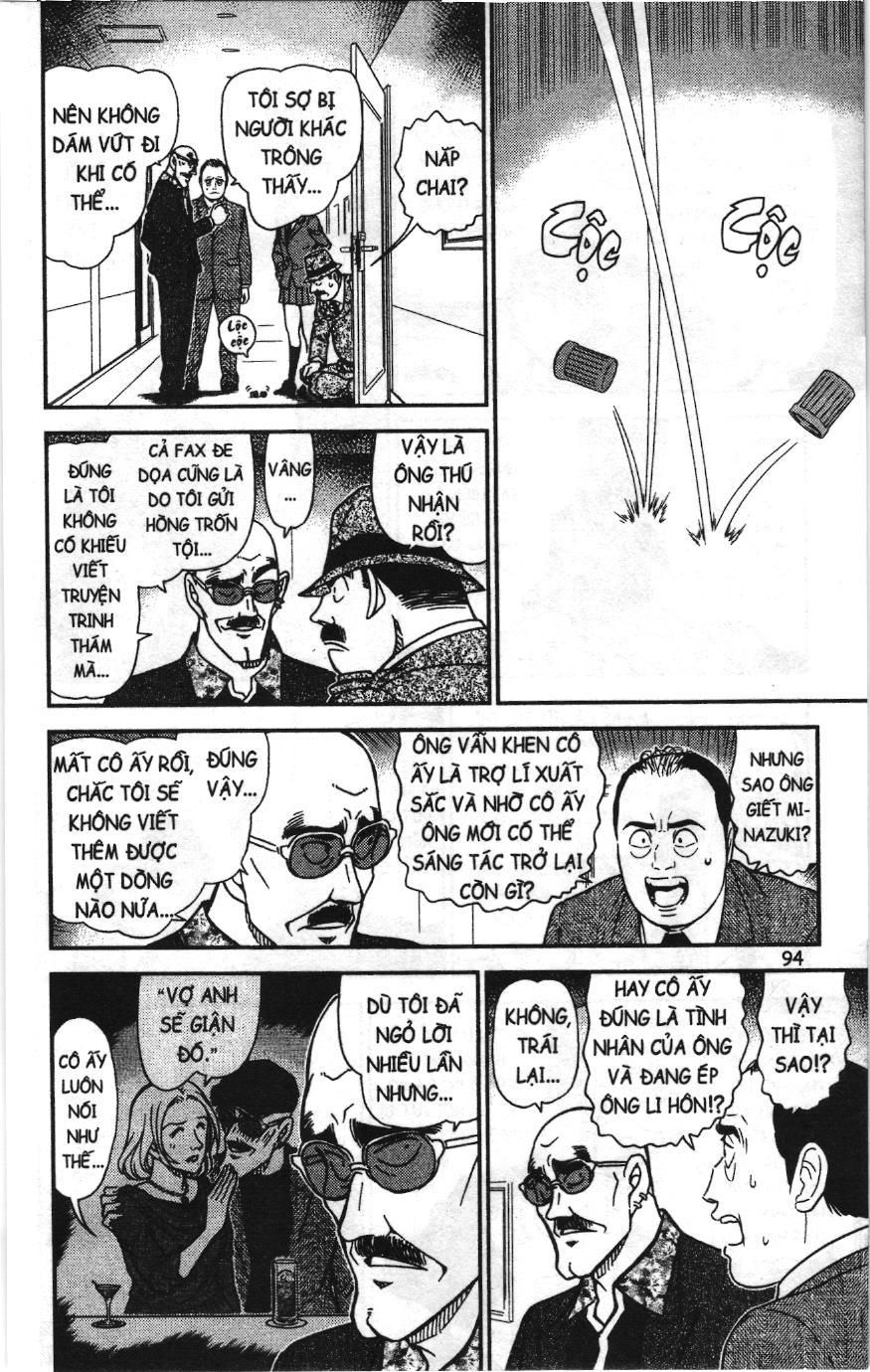 Thám tử lừng danh Conan Loạt truyện tranh Chapter 918 - Trang 12