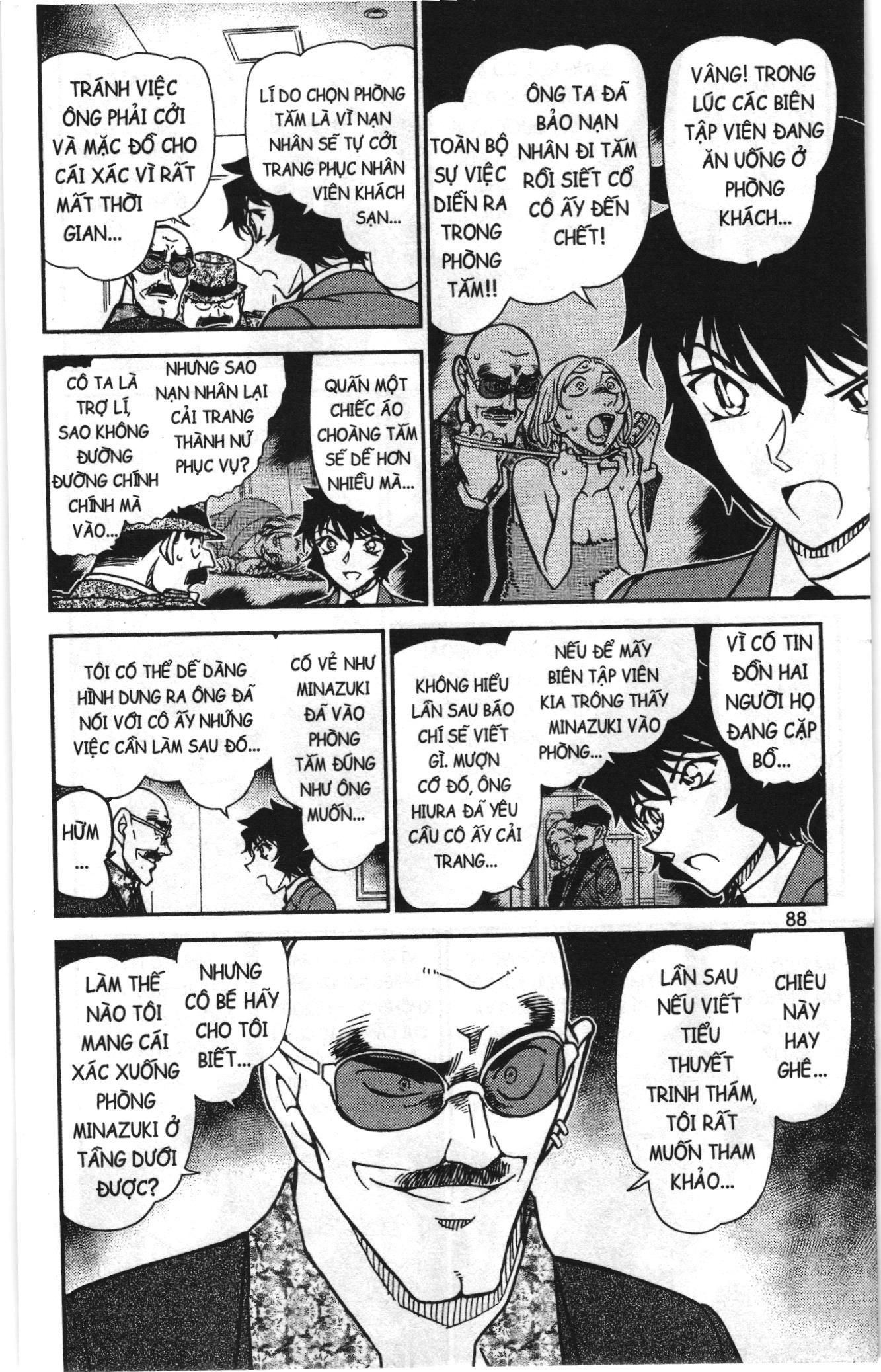 Thám tử lừng danh Conan Loạt truyện tranh Chapter 918 - Trang 6
