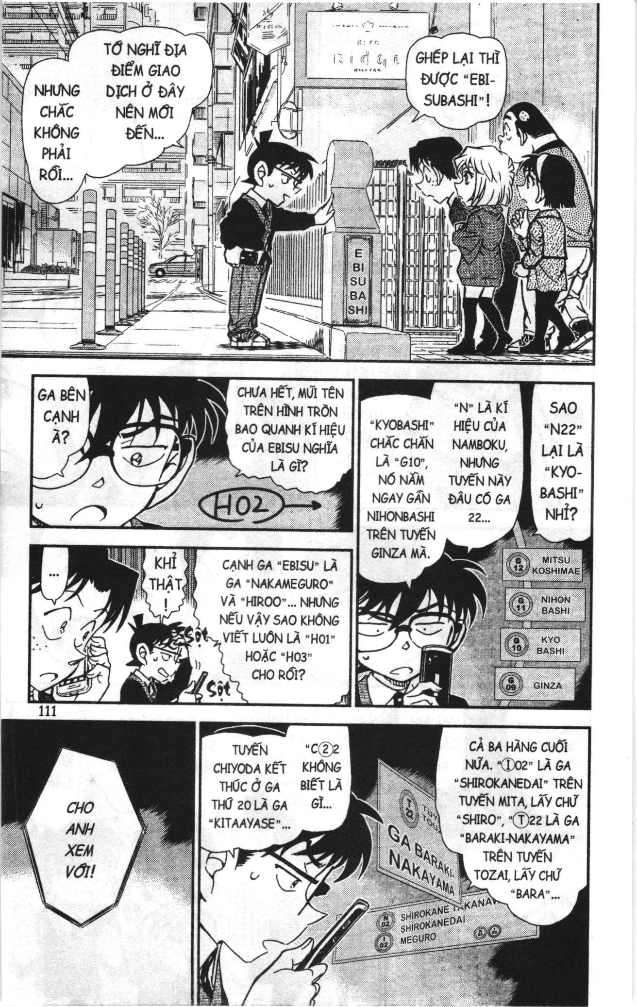 Thám tử lừng danh Conan Loạt truyện tranh Chapter 919 - Trang 13