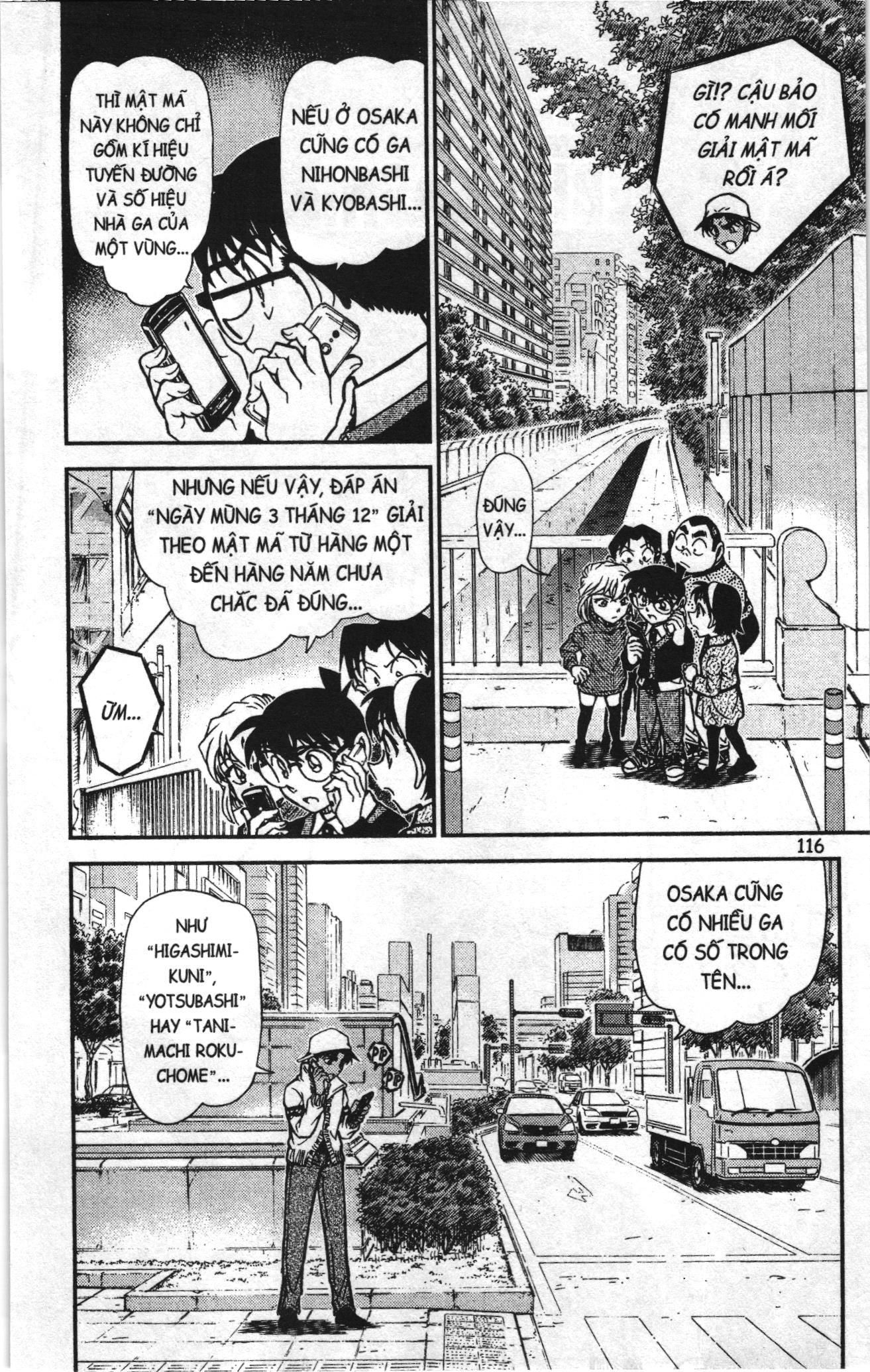 Thám tử lừng danh Conan Loạt truyện tranh Chapter 920 - Trang 2