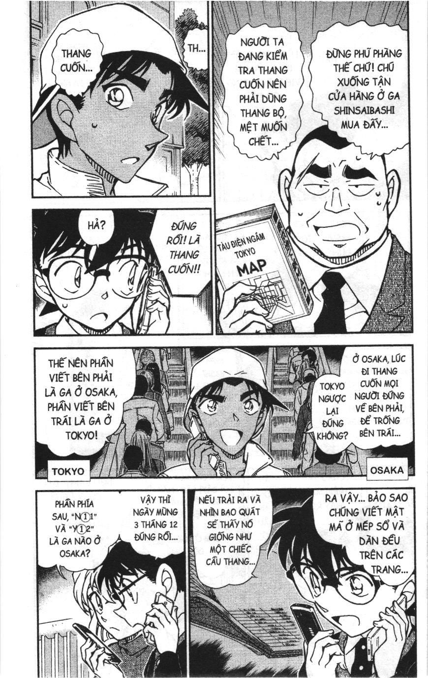 Thám tử lừng danh Conan Loạt truyện tranh Chapter 920 - Trang 4