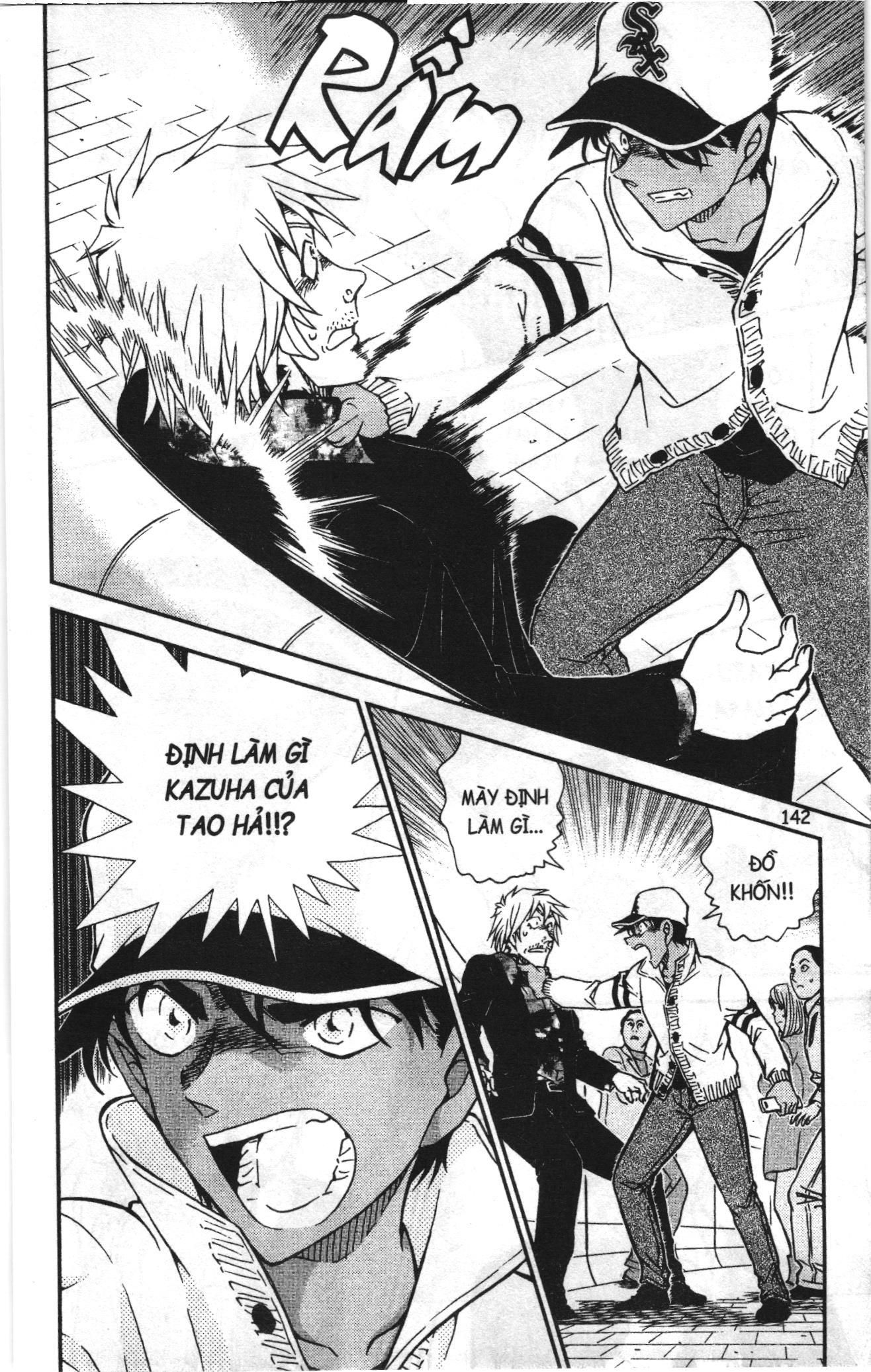 Thám tử lừng danh Conan Loạt truyện tranh Chapter 921 - Trang 12