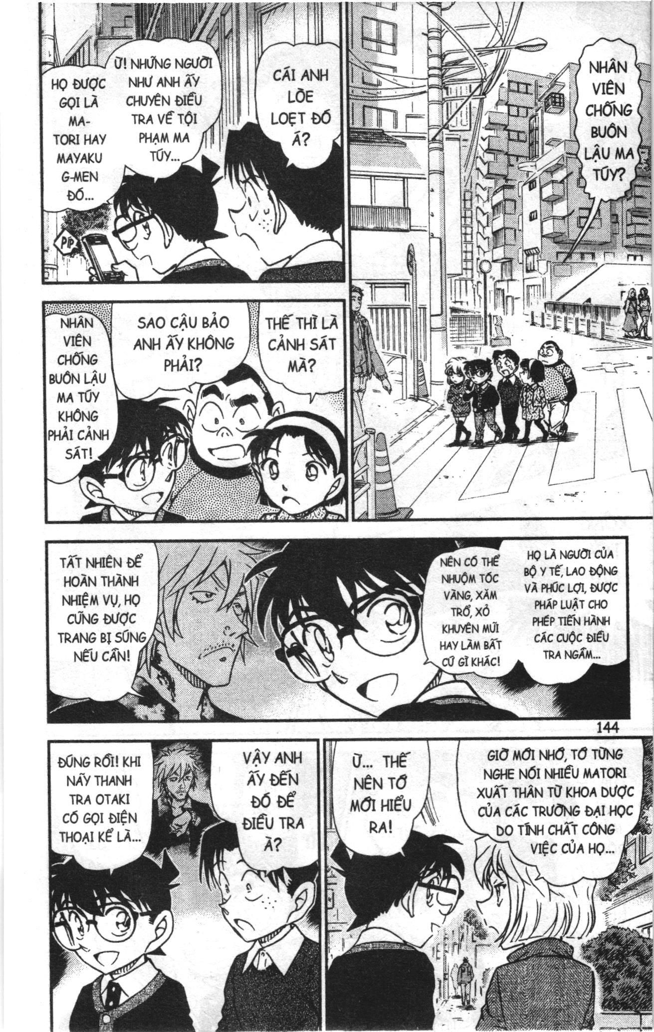 Thám tử lừng danh Conan Loạt truyện tranh Chapter 921 - Trang 14