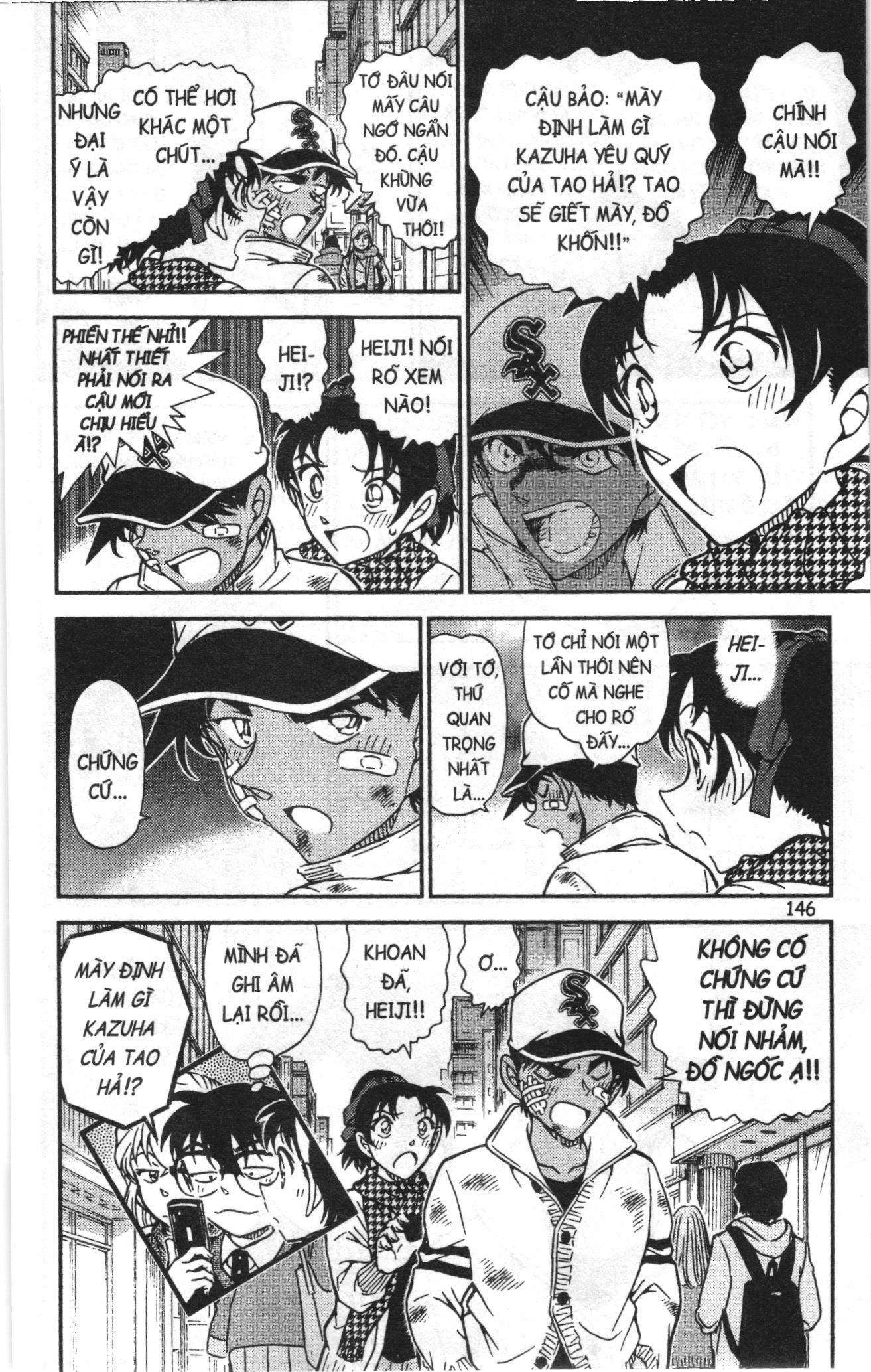 Thám tử lừng danh Conan Loạt truyện tranh Chapter 921 - Trang 16