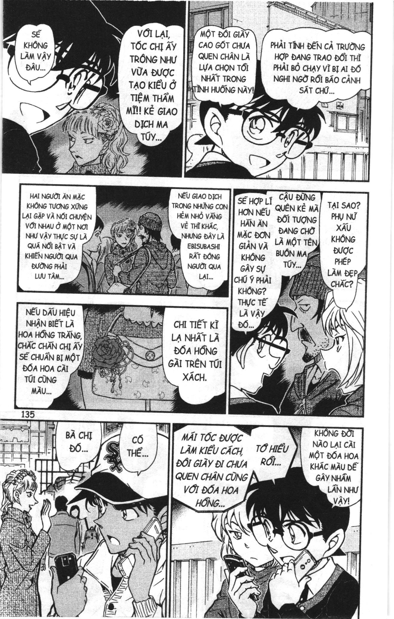 Thám tử lừng danh Conan Loạt truyện tranh Chapter 921 - Trang 5