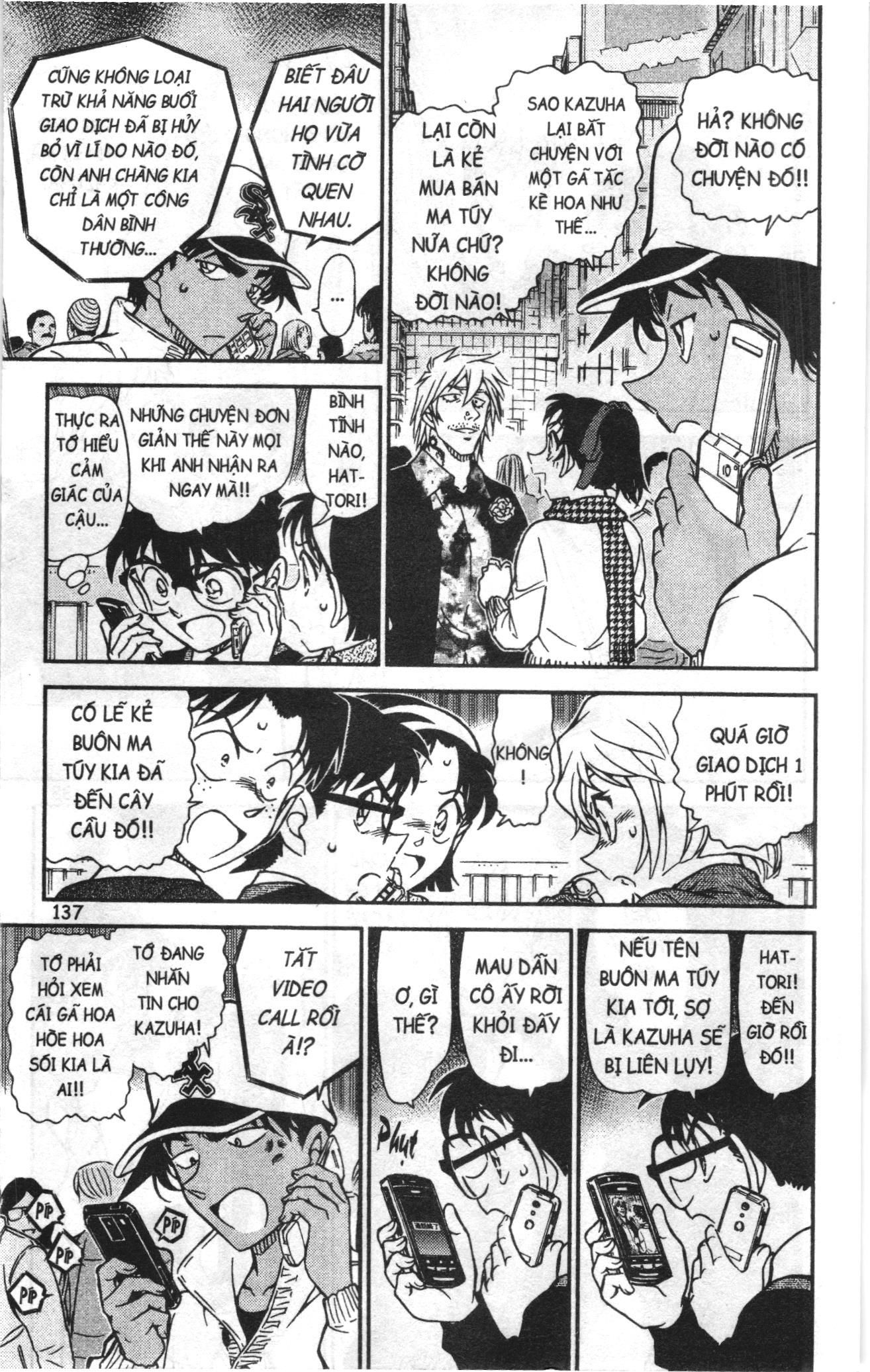 Thám tử lừng danh Conan Loạt truyện tranh Chapter 921 - Trang 7