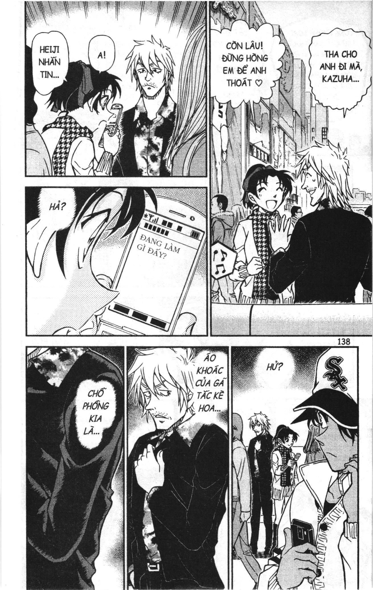 Thám tử lừng danh Conan Loạt truyện tranh Chapter 921 - Trang 8