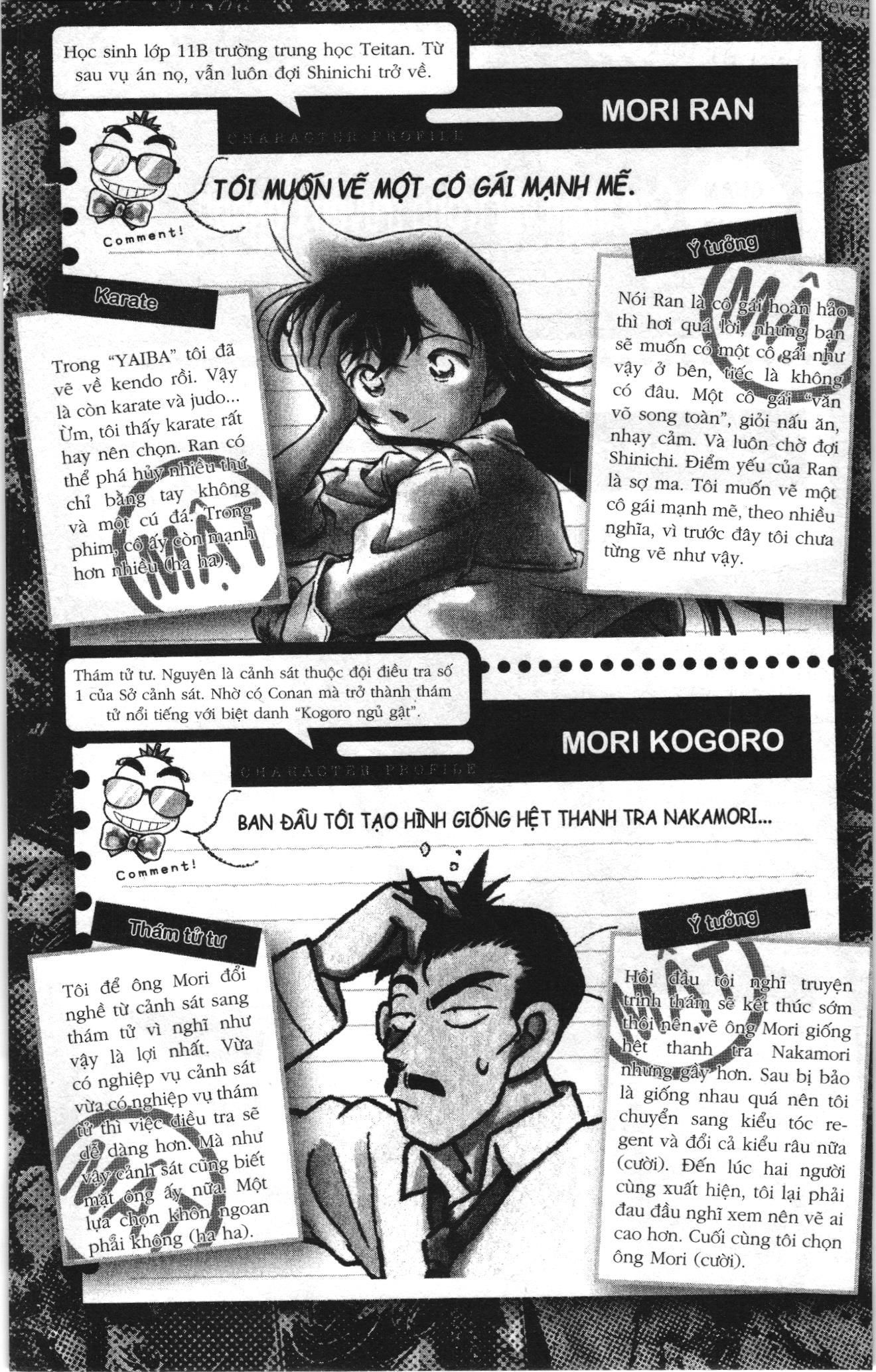 Thám tử lừng danh Conan Loạt truyện tranh Chapter 922 - Trang 20