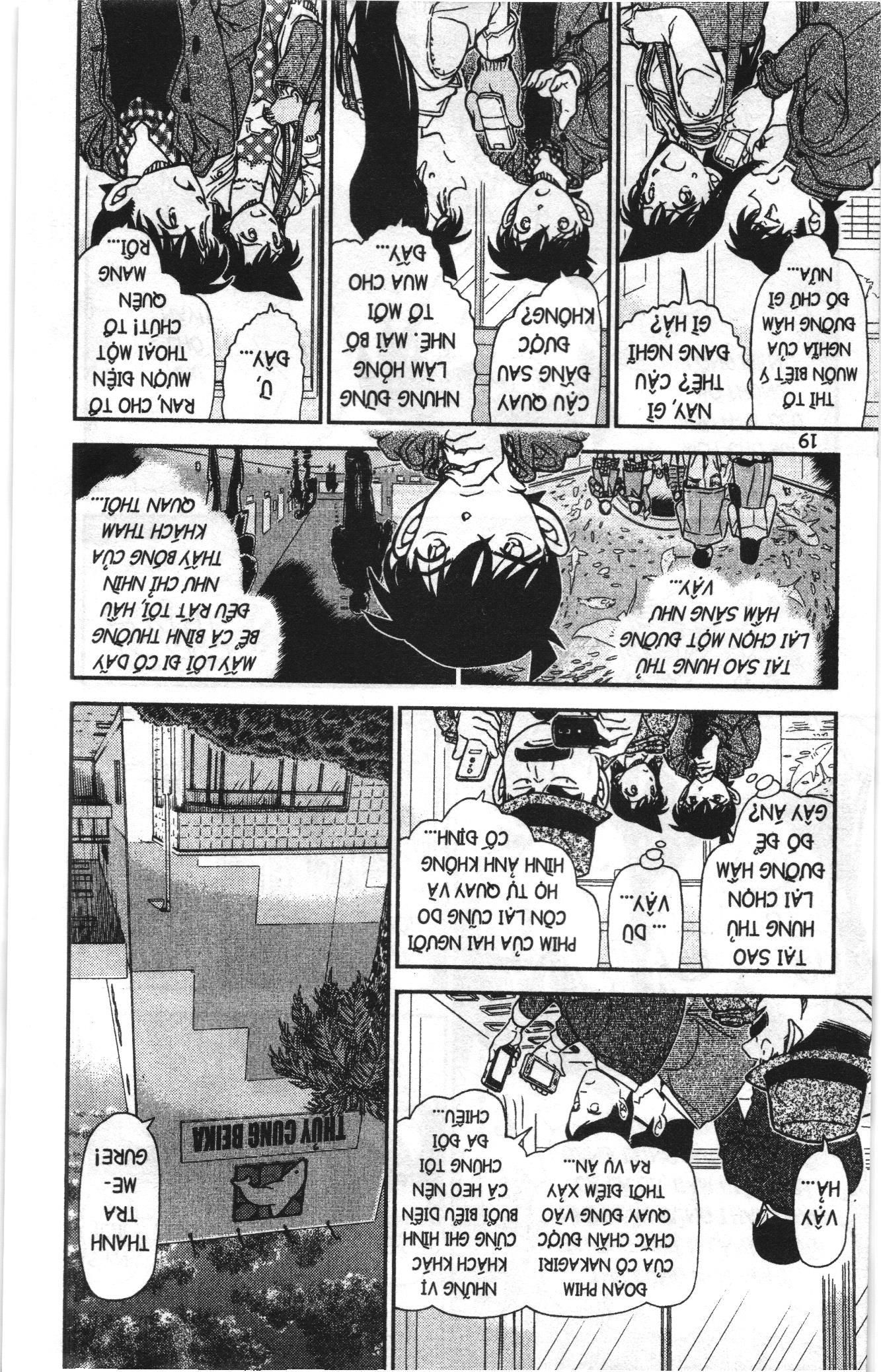 Thám tử lừng danh Conan Loạt truyện tranh Chapter 923 - Trang 17