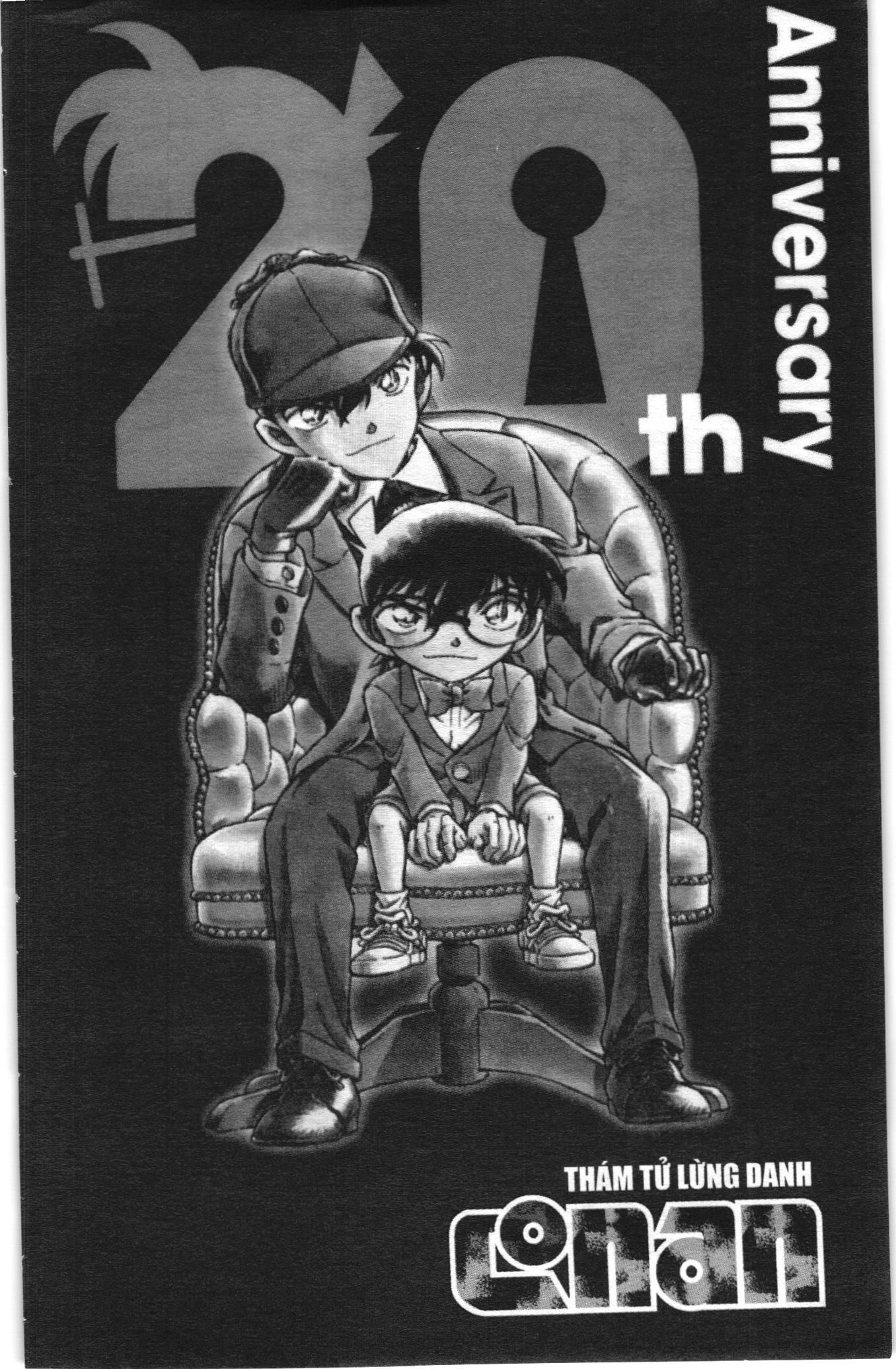 Thám tử lừng danh Conan Loạt truyện tranh Chapter 923 - Trang 4