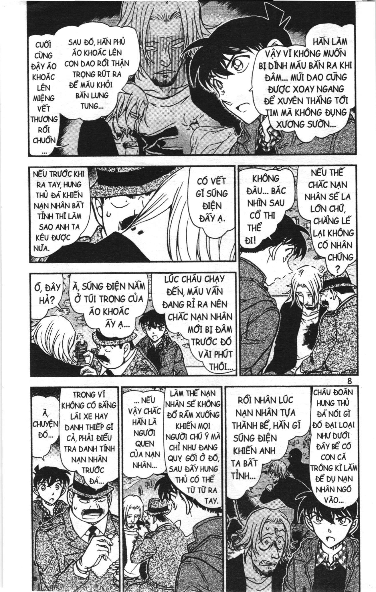 Thám tử lừng danh Conan Loạt truyện tranh Chapter 923 - Trang 6
