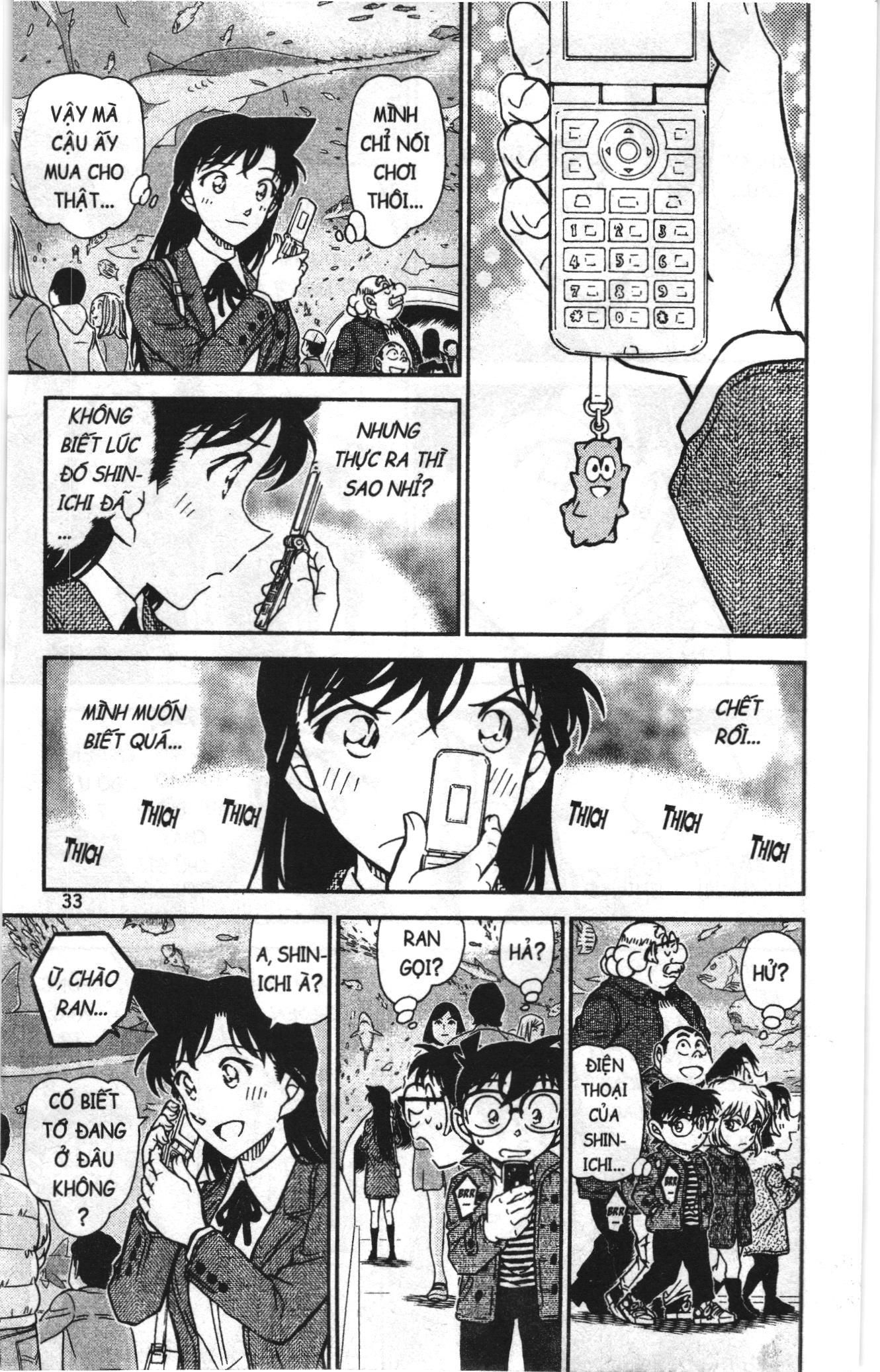 Thám tử lừng danh Conan Loạt truyện tranh Chapter 924 - Trang 13