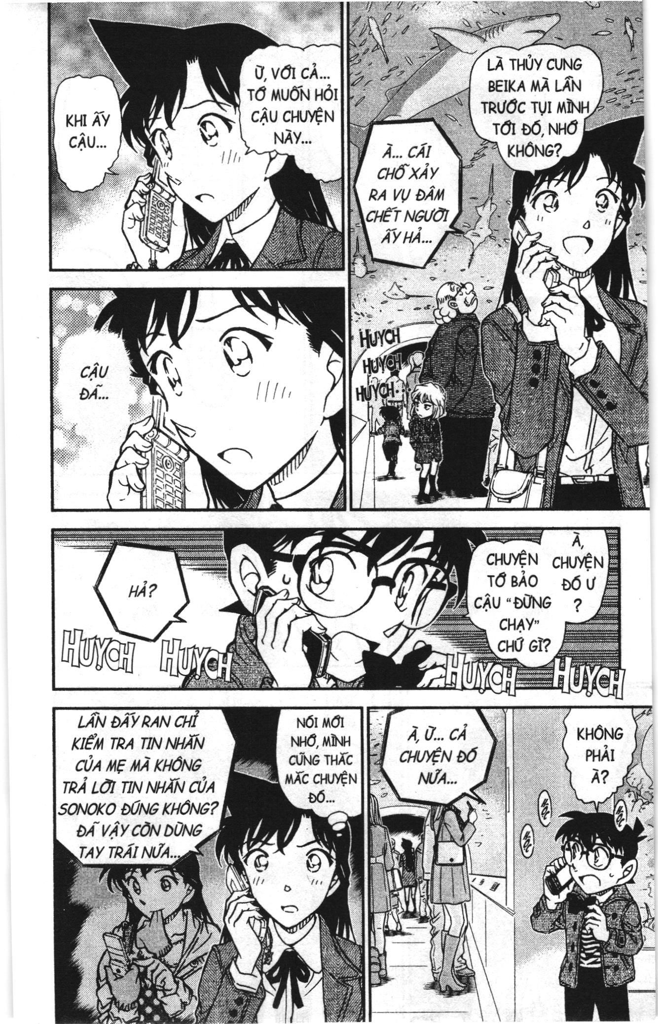 Thám tử lừng danh Conan Loạt truyện tranh Chapter 924 - Trang 14