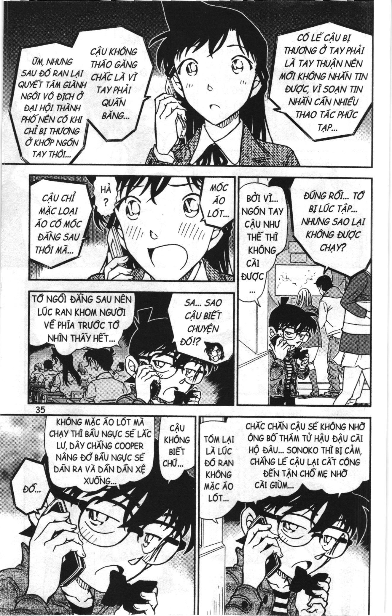 Thám tử lừng danh Conan Loạt truyện tranh Chapter 924 - Trang 15