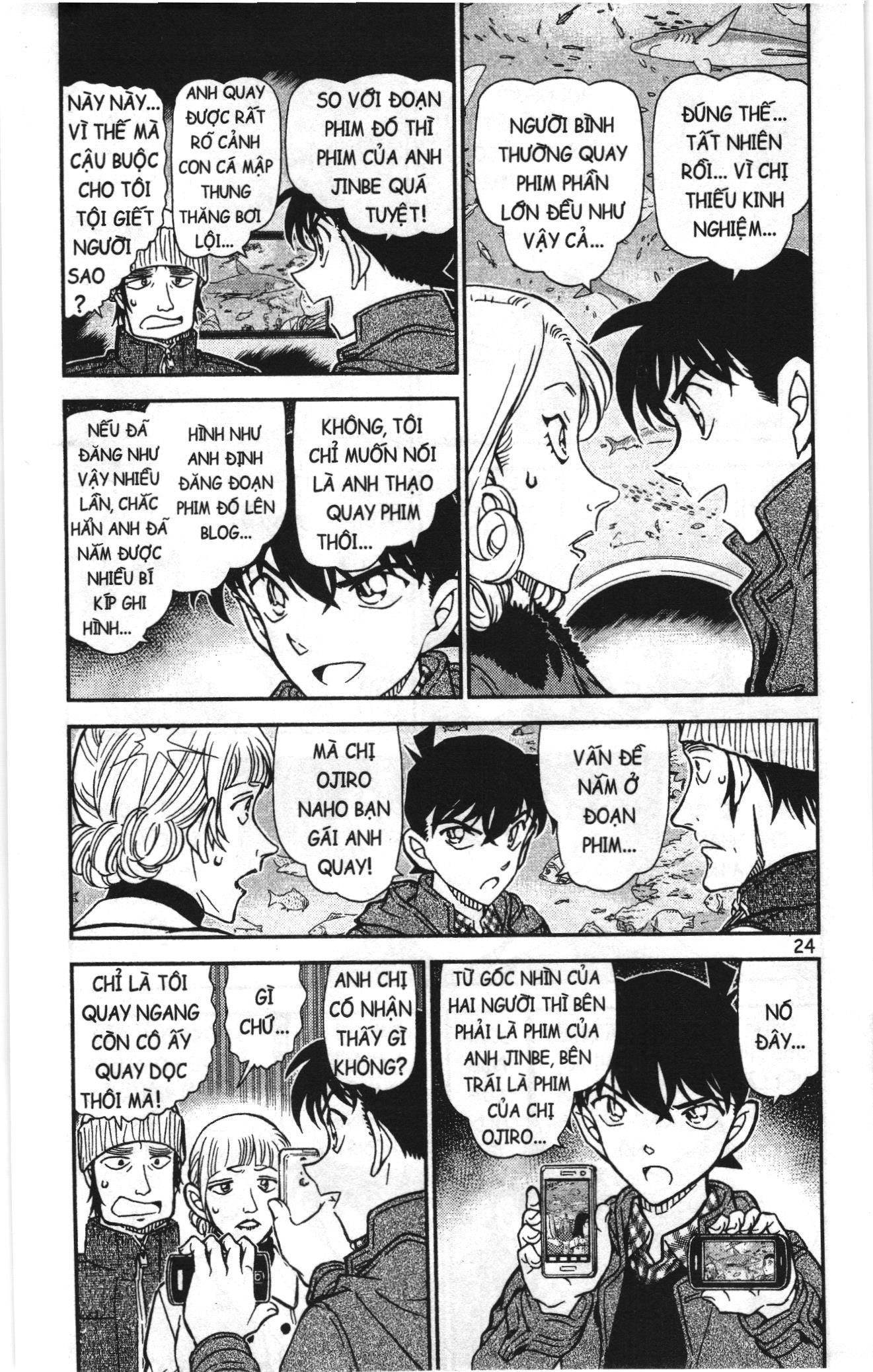 Thám tử lừng danh Conan Loạt truyện tranh Chapter 924 - Trang 4