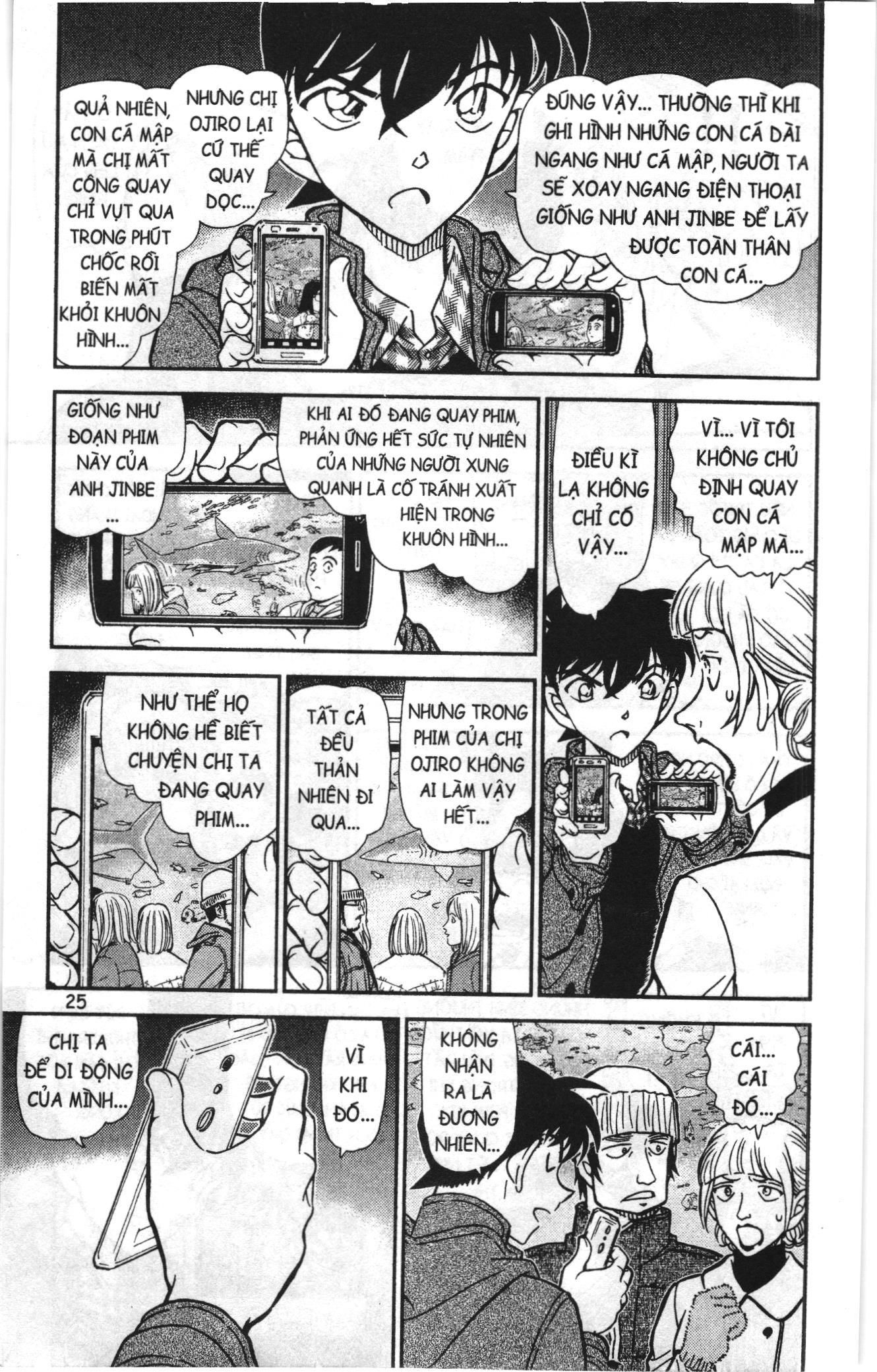 Thám tử lừng danh Conan Loạt truyện tranh Chapter 924 - Trang 5