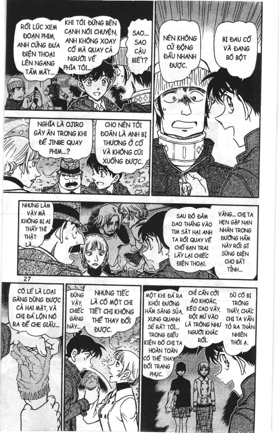 Thám tử lừng danh Conan Loạt truyện tranh Chapter 924 - Trang 7