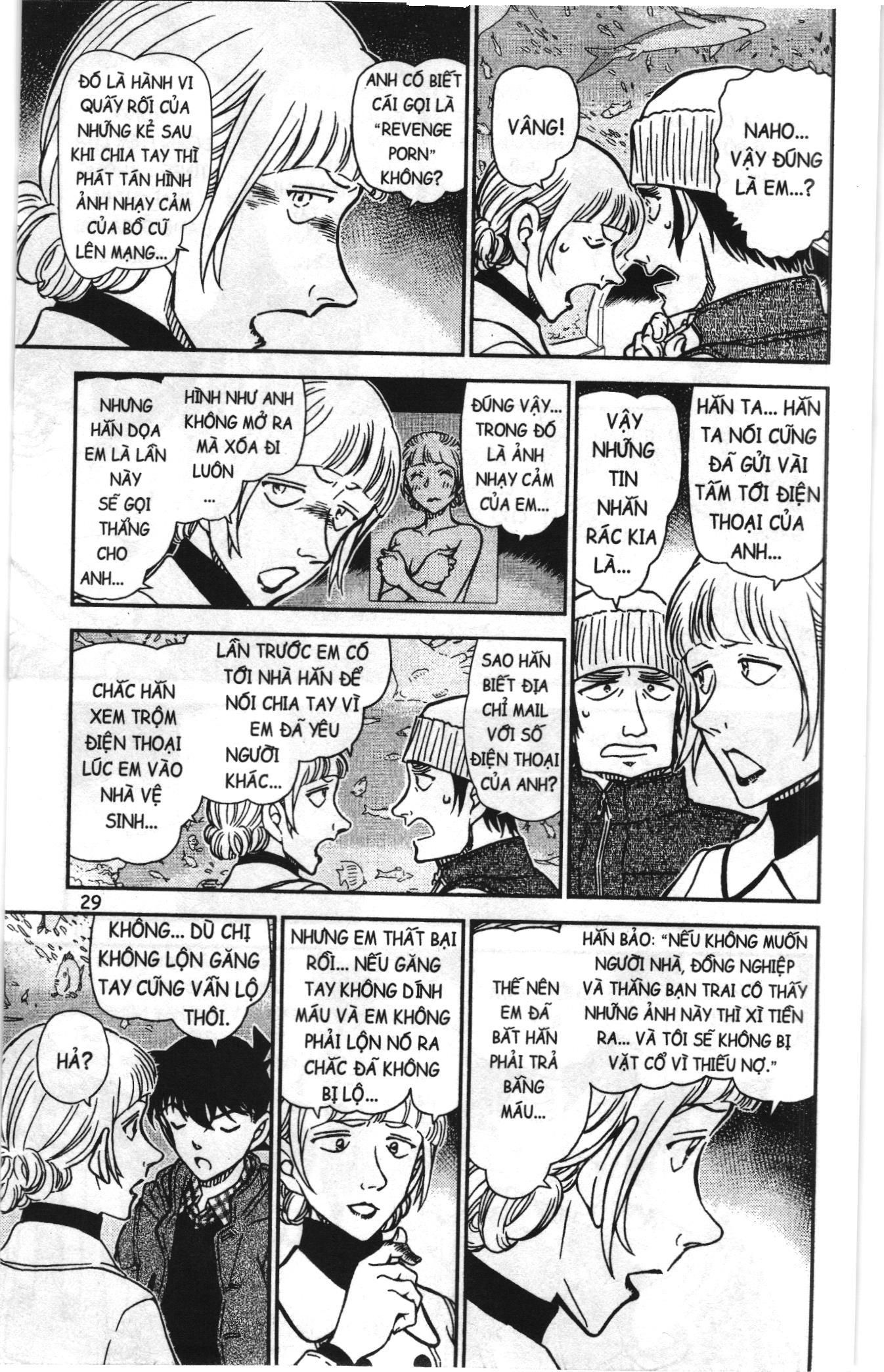 Thám tử lừng danh Conan Loạt truyện tranh Chapter 924 - Trang 9