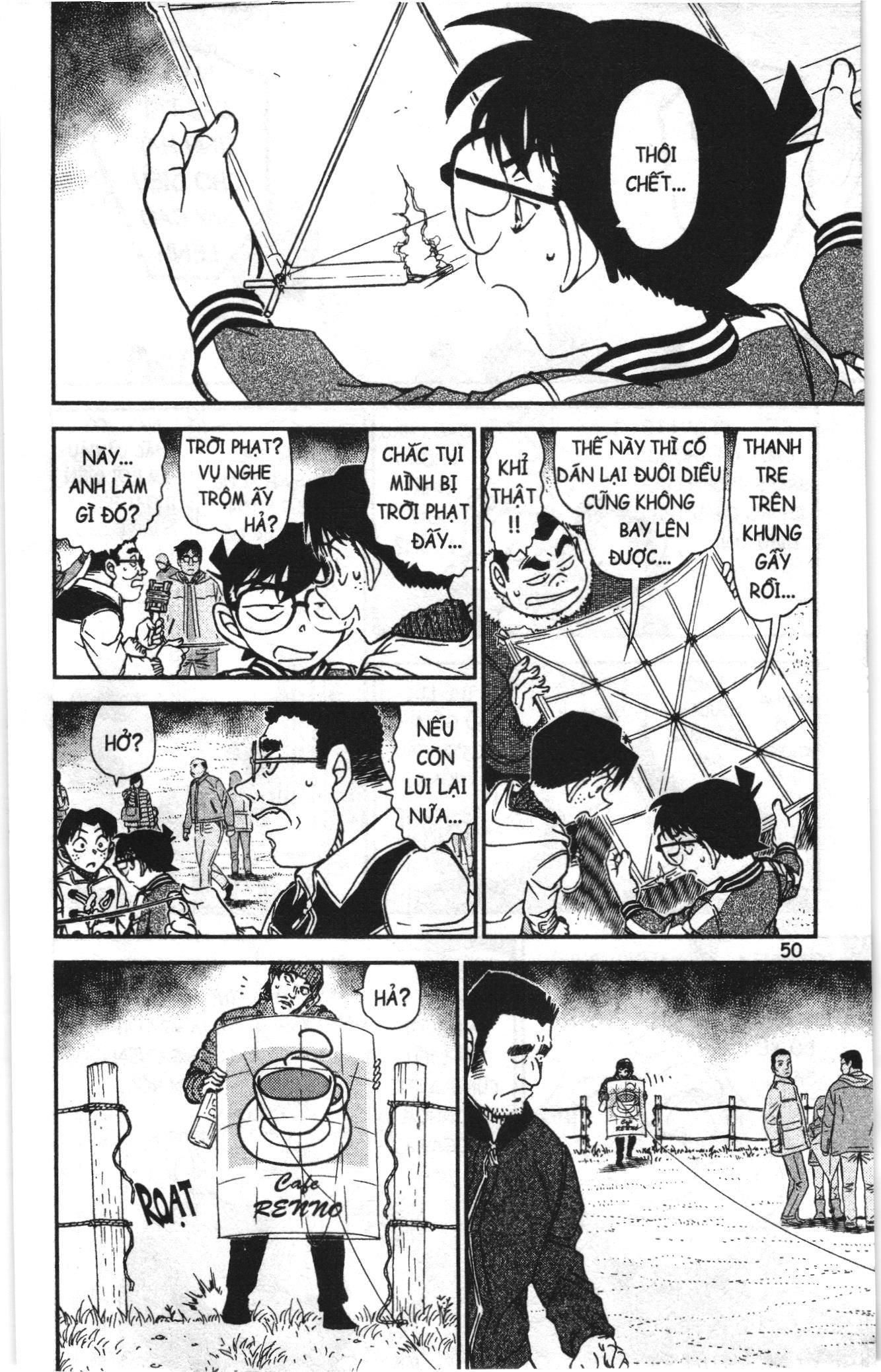 Thám tử lừng danh Conan Loạt truyện tranh Chapter 925 - Trang 14