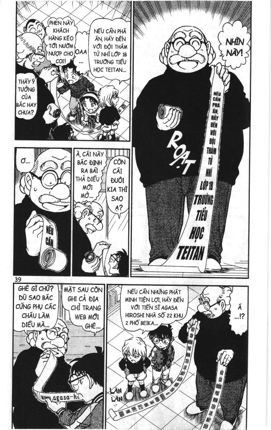 Thám tử lừng danh Conan Loạt truyện tranh Chapter 925 - Trang 3