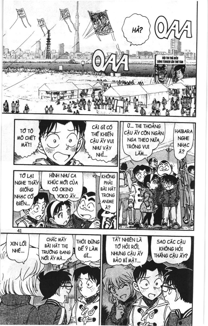Thám tử lừng danh Conan Loạt truyện tranh Chapter 925 - Trang 5