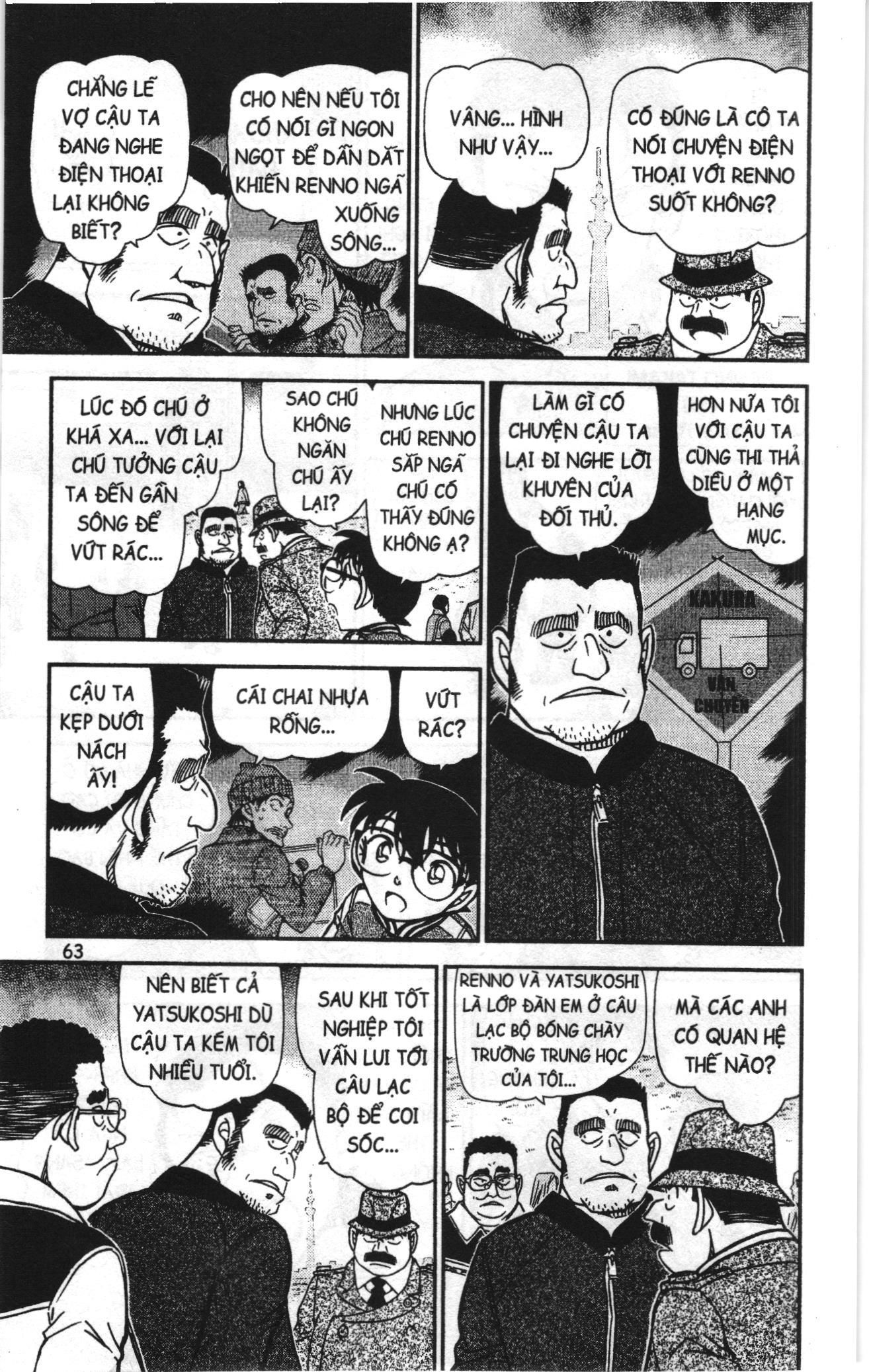 Thám tử lừng danh Conan Loạt truyện tranh Chapter 926 - Trang 11