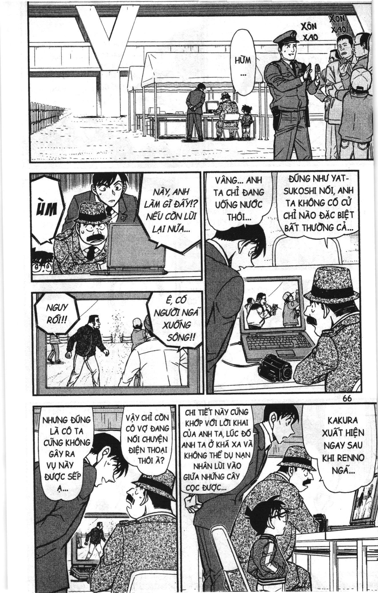 Thám tử lừng danh Conan Loạt truyện tranh Chapter 926 - Trang 14