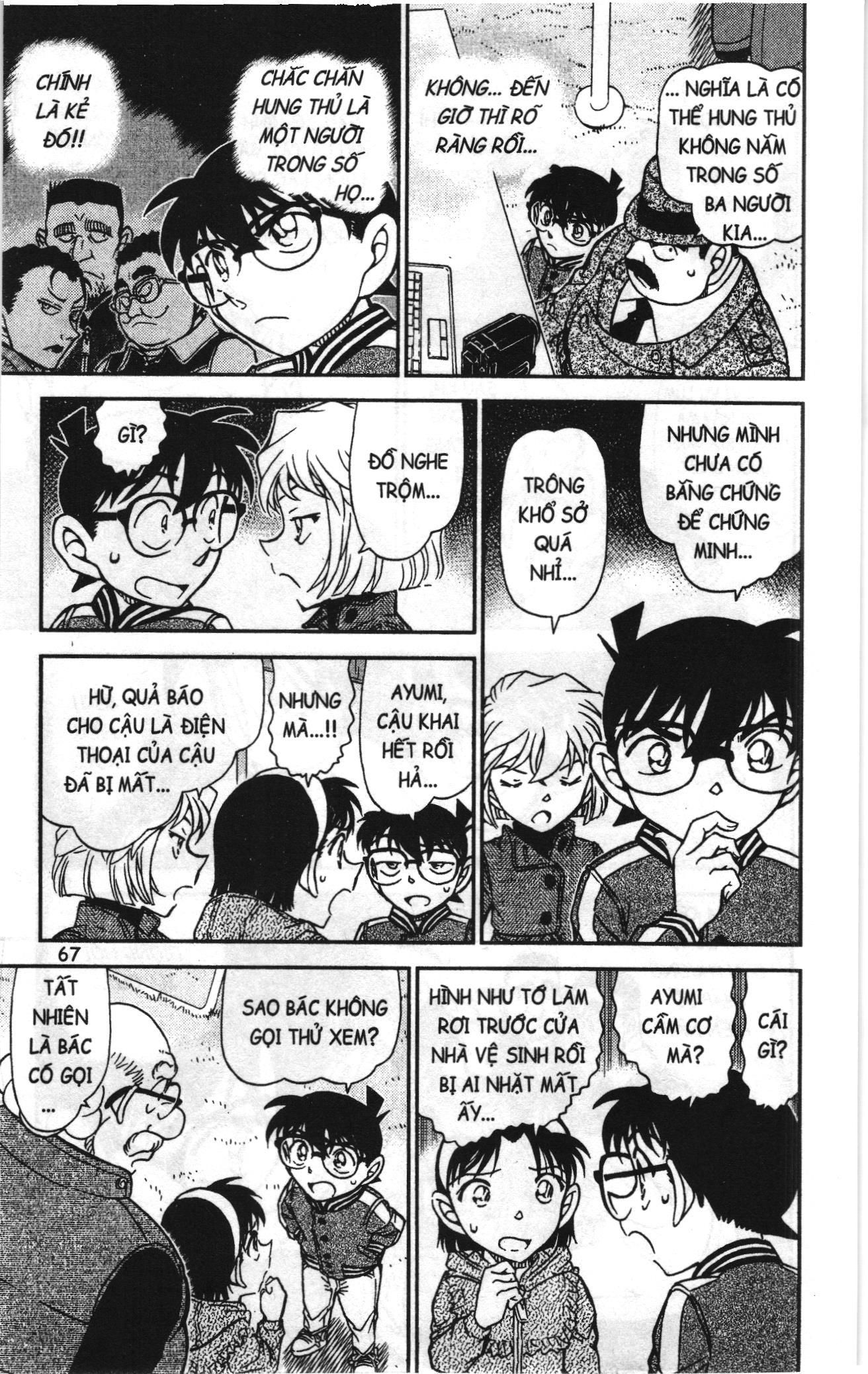 Thám tử lừng danh Conan Loạt truyện tranh Chapter 926 - Trang 15
