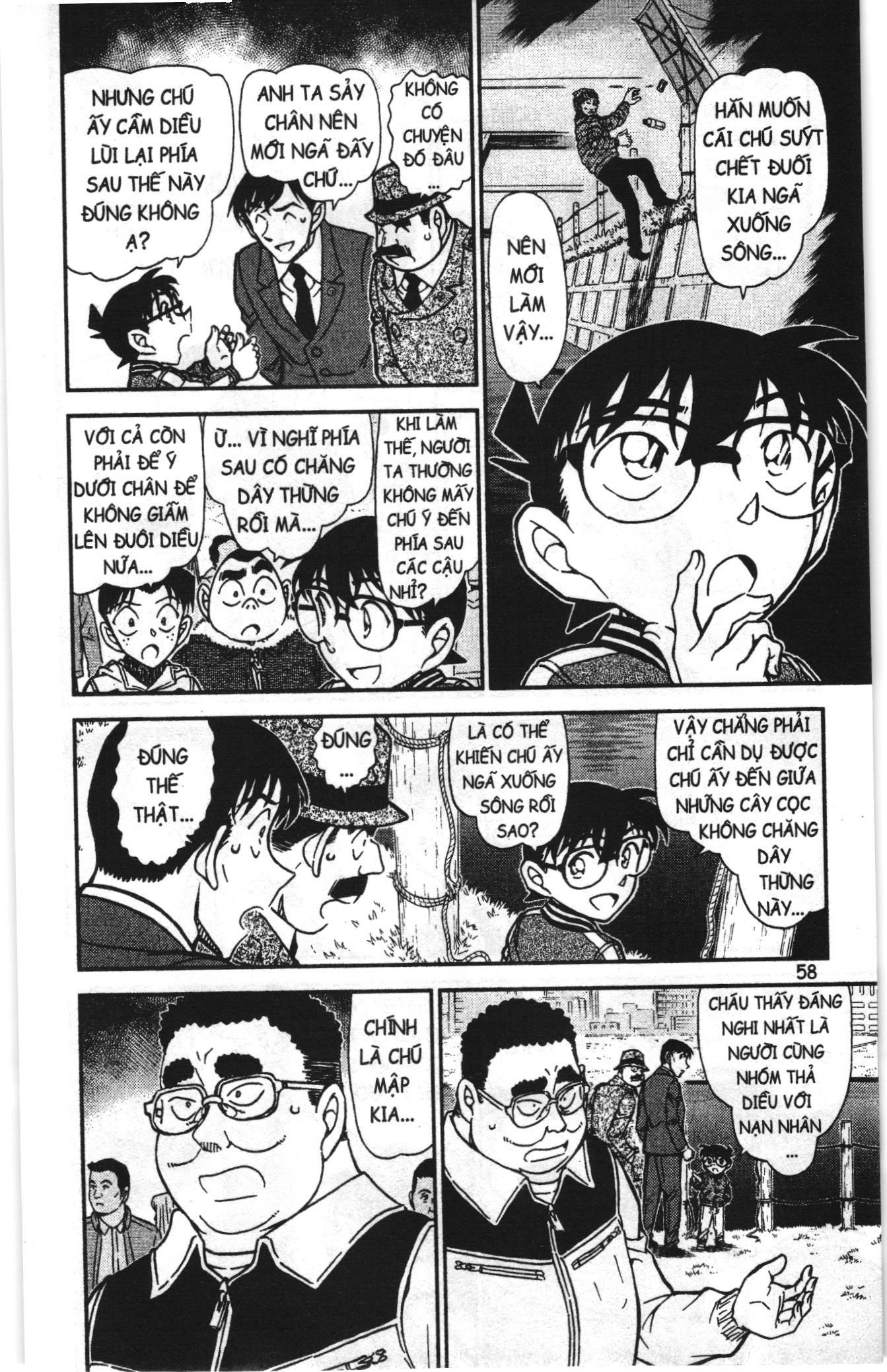 Thám tử lừng danh Conan Loạt truyện tranh Chapter 926 - Trang 6